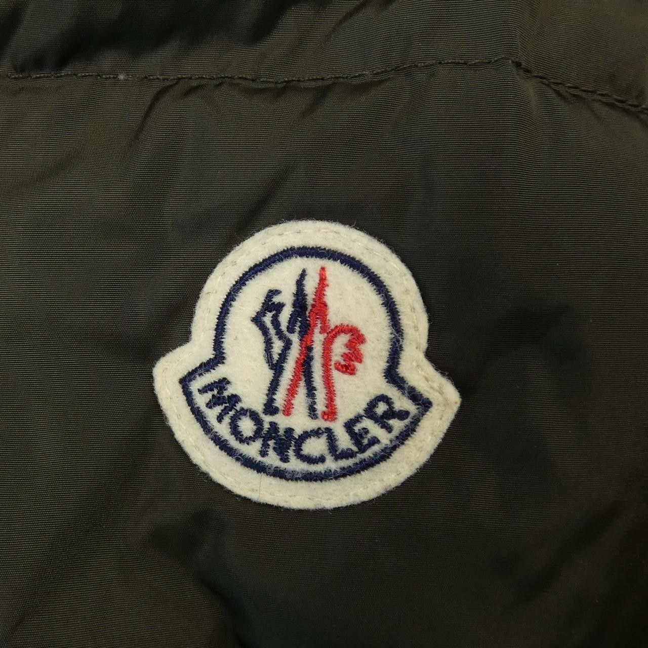 Moncler Moncler Moncler OROPHIN Down Coat Textile Outerwear OROPHIN DUTY FREE for USA Size ONE SIZE - 6 Thumbnail