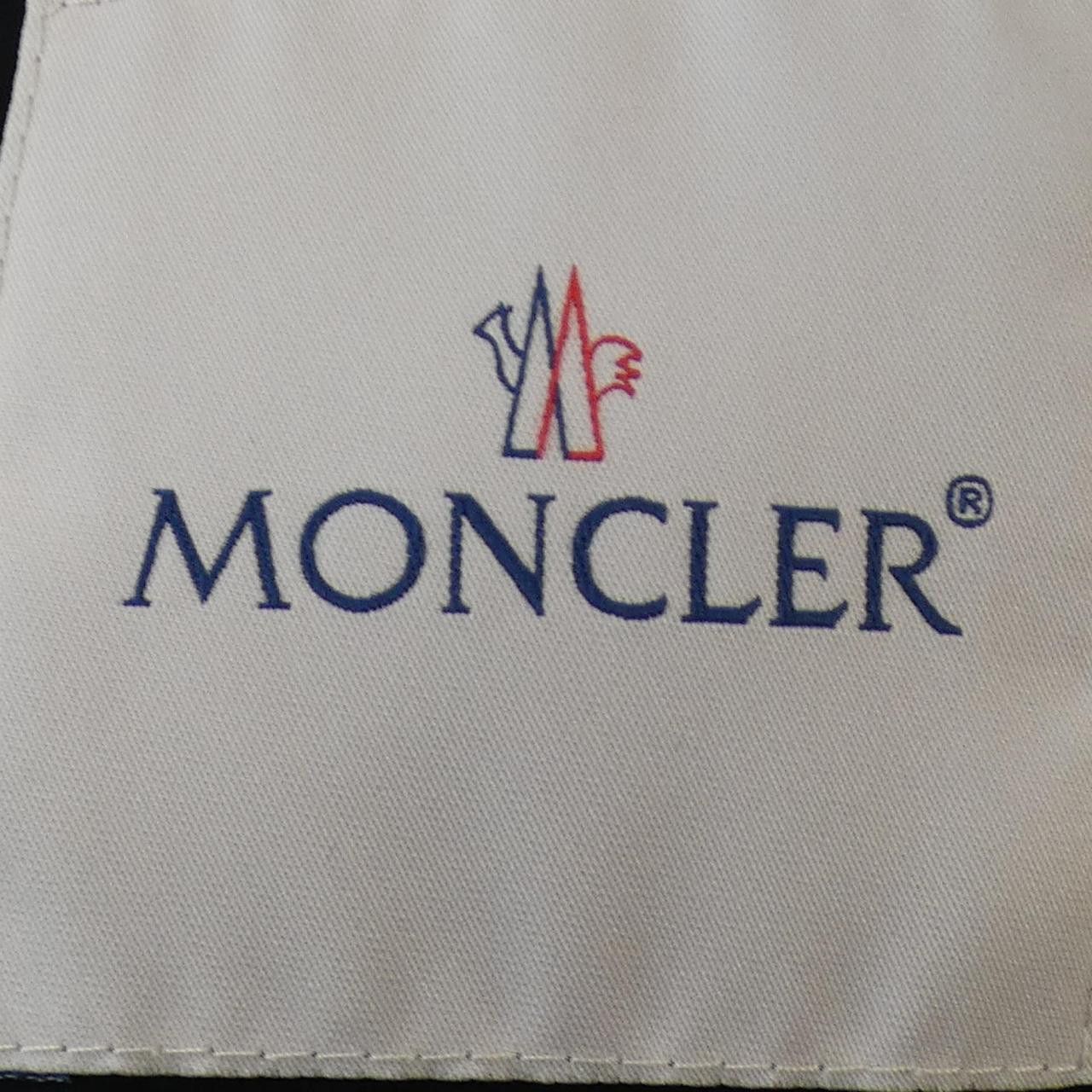 Moncler Moncler Moncler NEVALON C0194 Down Coat Textile Outerwear NEVALON DUTY FREE for USA Size ONE SIZE - 4 Thumbnail
