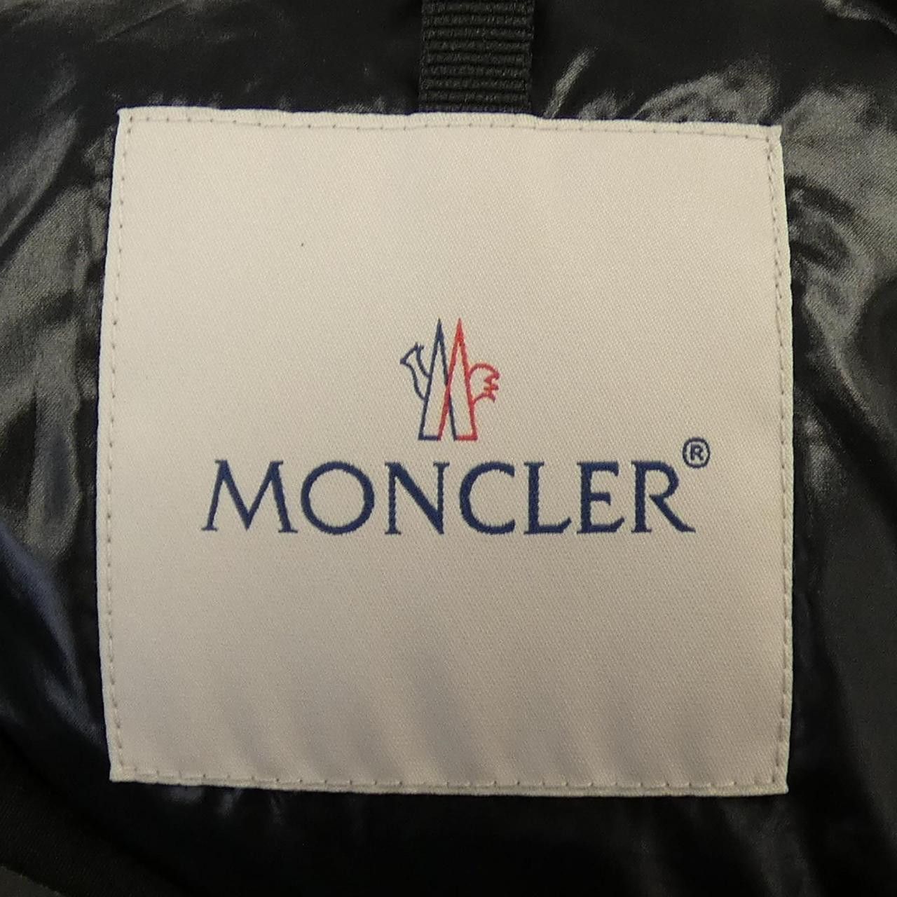Moncler Moncler Moncler KERJEAN Down Jacket Textile Outerwear KERJEAN DUTY FREE for USA Size ONE SIZE - 6 Thumbnail
