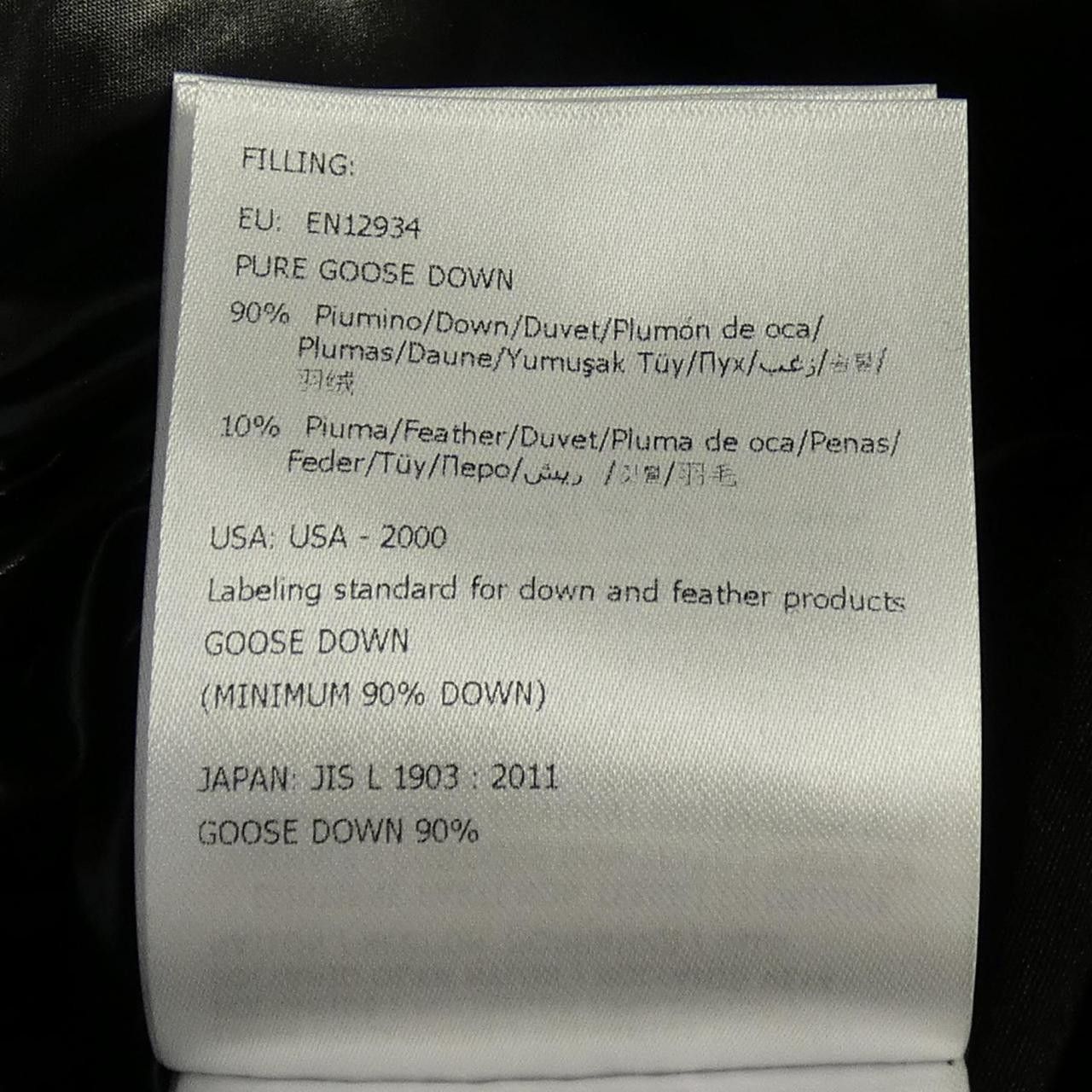 Moncler Moncler Moncler KERJEAN Down Jacket Textile Outerwear KERJEAN DUTY FREE for USA Size ONE SIZE - 5 Thumbnail