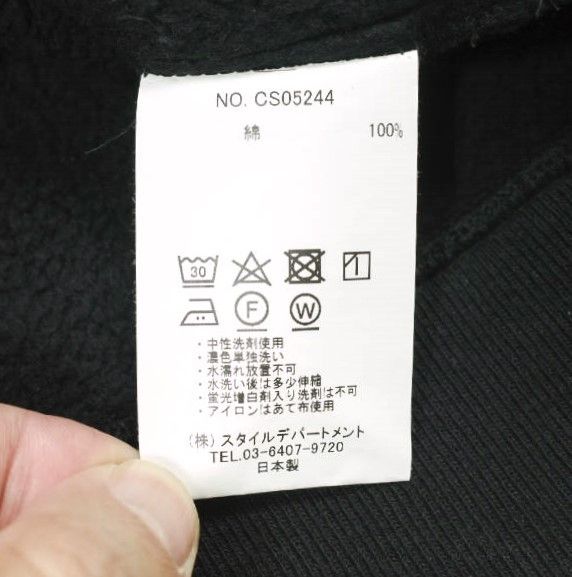 Other Other STILL BY HAND Cotton Sweatshirt Textile Sweatshirts & Hoodies CS05244 DUTY FREE for USA Size ONE SIZE - 7 Thumbnail