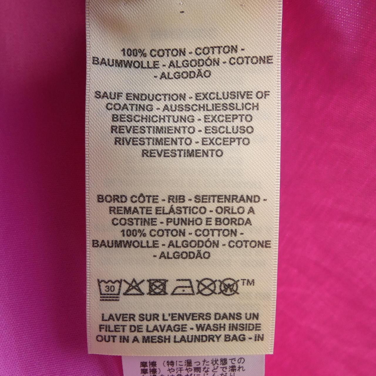 Hermes Hermes Hermes CANDY LIBRIS38 T-shirt Textile T-Shirts DUTY FREE for USA Size ONE SIZE - 3 Thumbnail