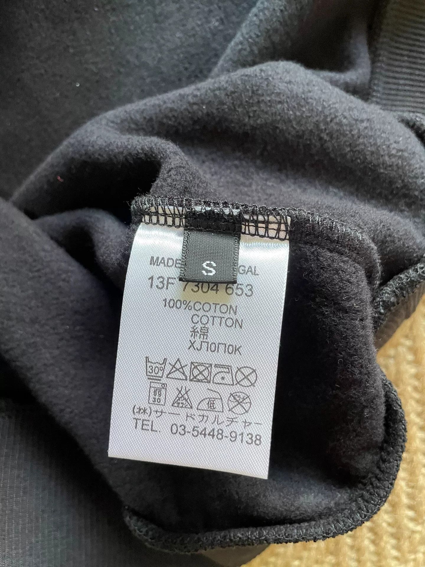 Givenchy Givenchy 17 Target Sweatshirt Size US S / EU 44-46 / 1 - 7 Thumbnail