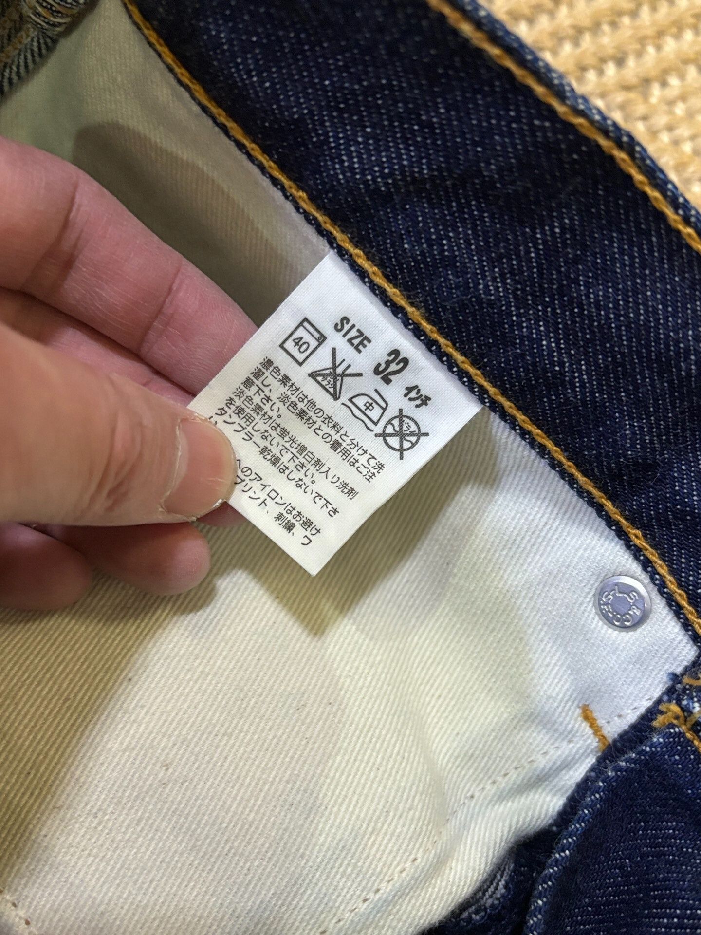 Levi's Levi's Fenom Raw Workwear Jeans Size US 32 / EU 48 - 8 Thumbnail