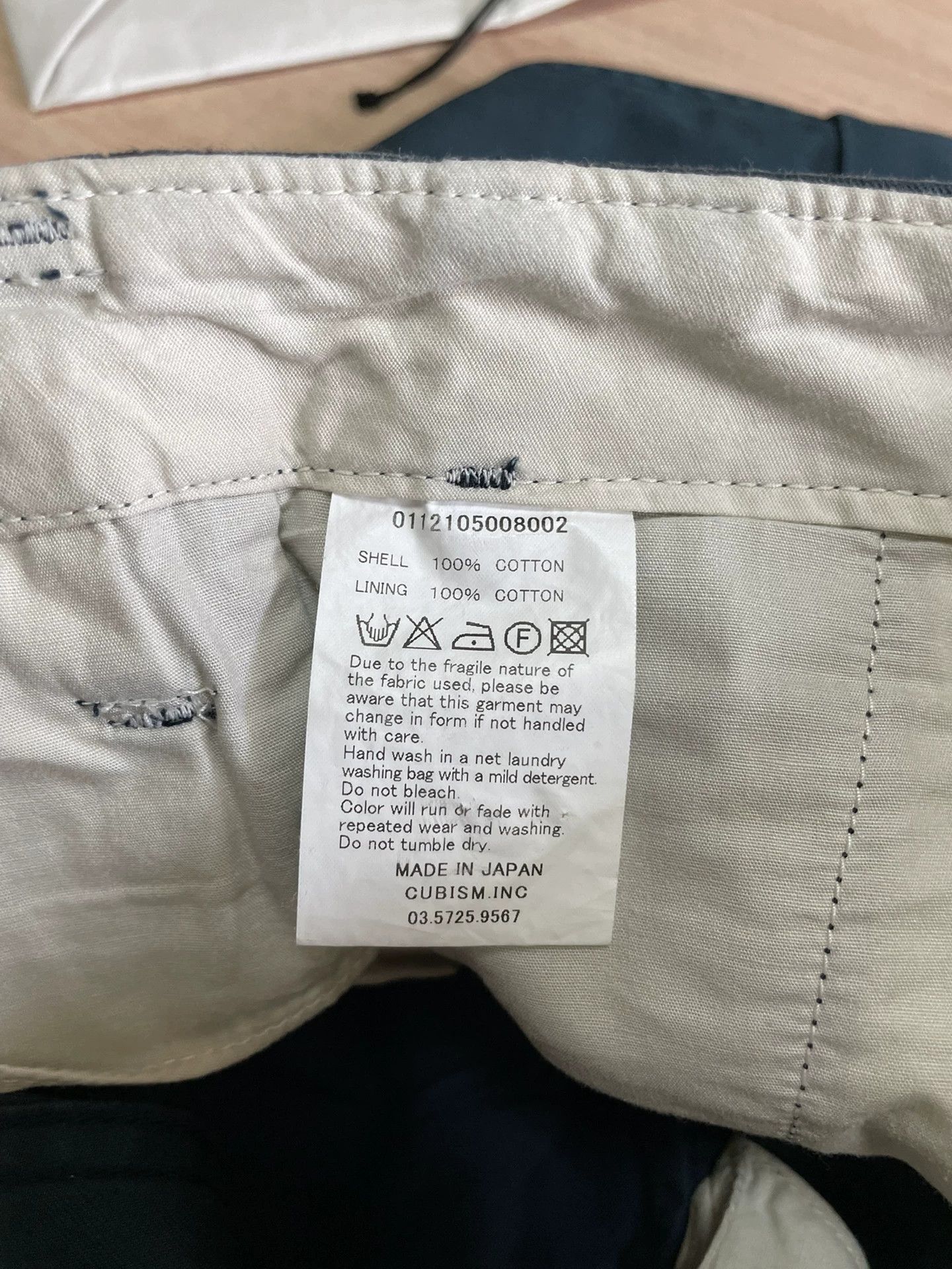 Visvim VISVIM HIGHER-WATER GIZA CROPPED CHINO Size US 26 / EU 42 - 8 Thumbnail