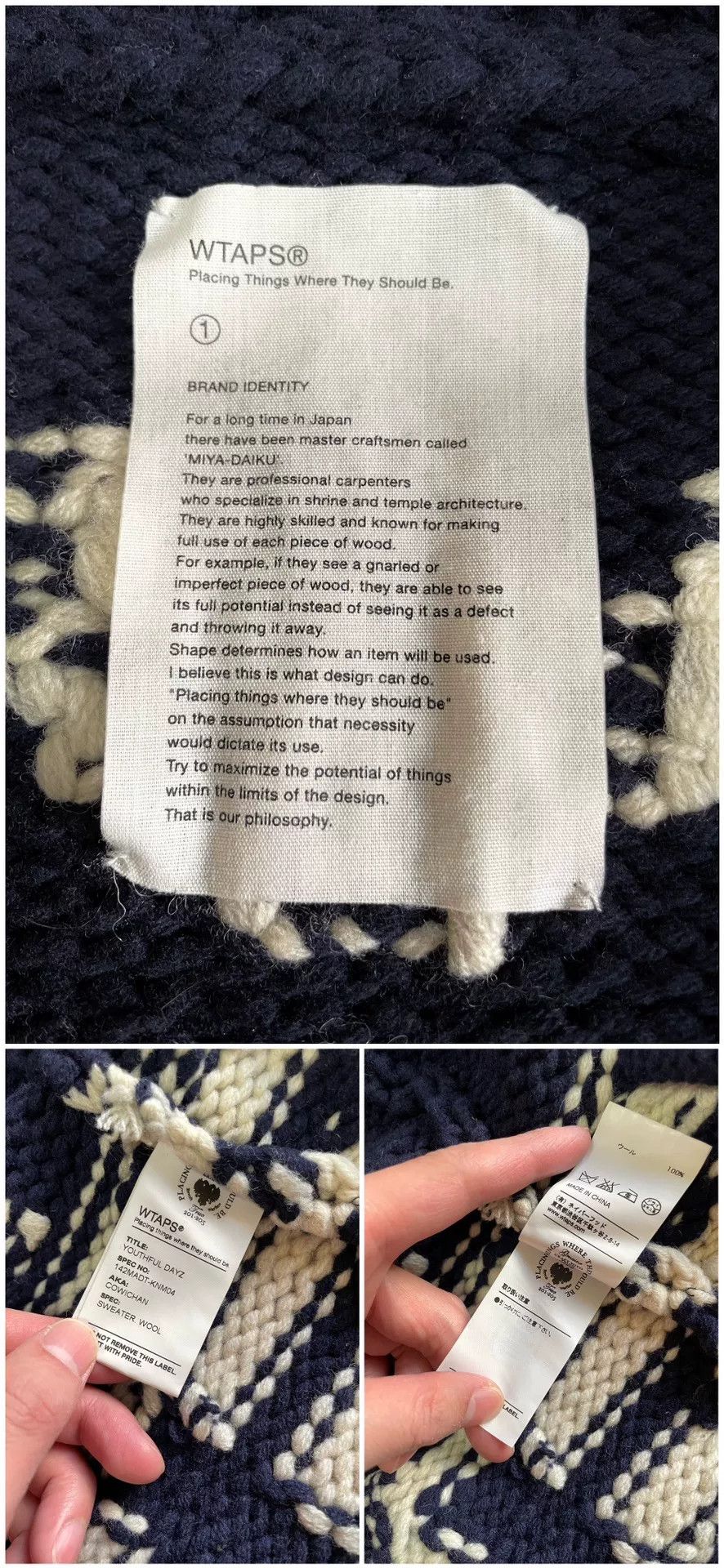 Wtaps WTAPS Cowichan Wool Sweater 14AW Size US S / EU 44-46 / 1 - 9 Thumbnail