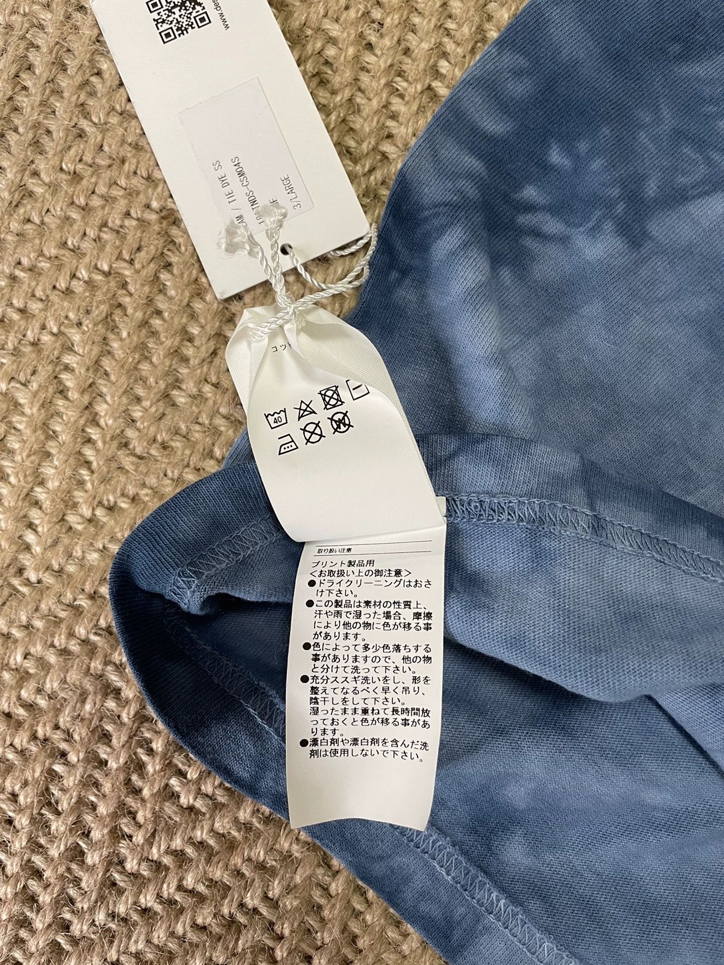 Descendant Descendant Team 18SS Tie-Dye Washed T-Shirt Size US L / EU 52-54 / 3 - 7 Thumbnail