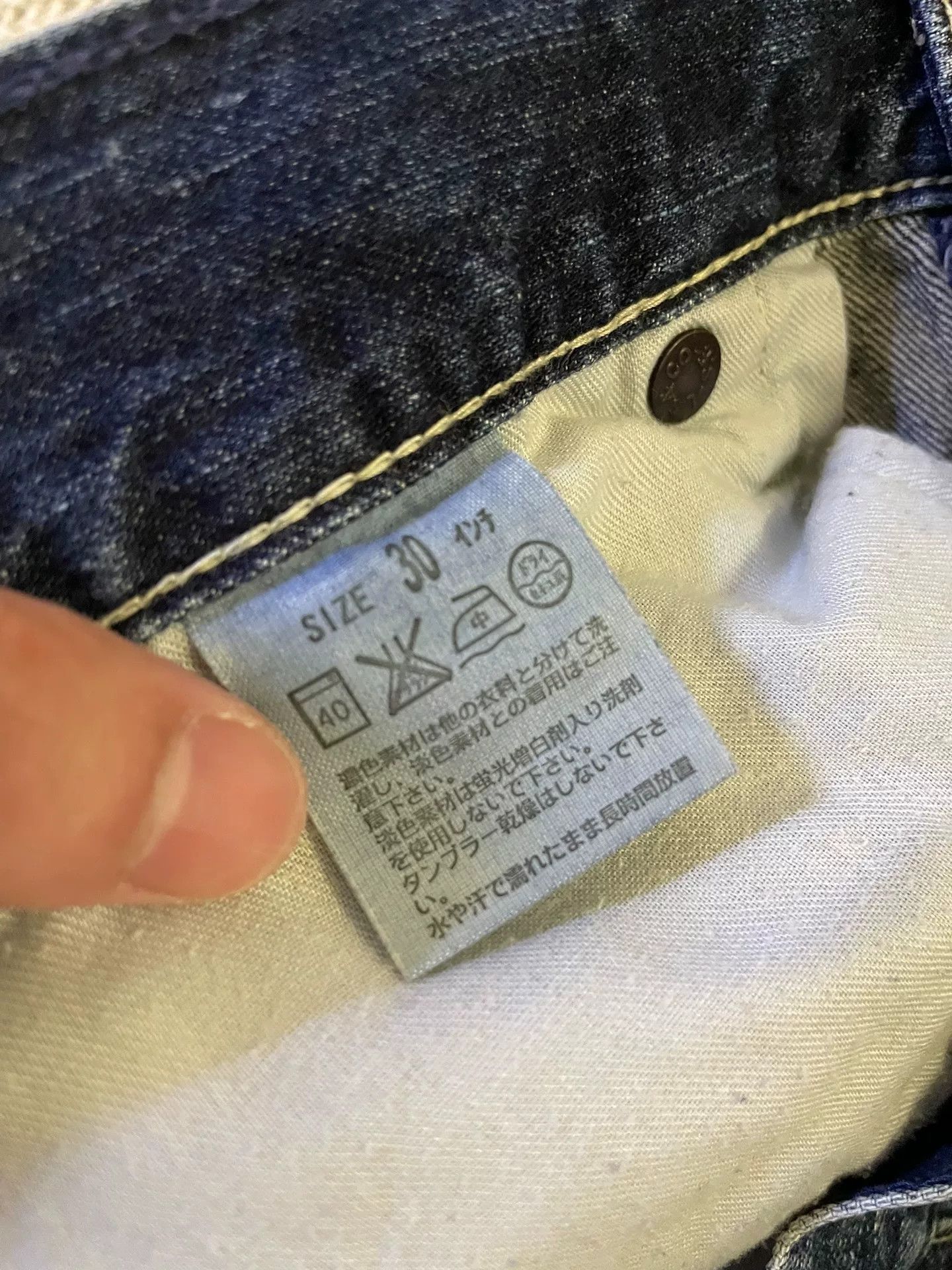 Levi's Levi's 203 Nevada Wash Cargo Jeans Size US 30 / EU 46 - 9 Thumbnail