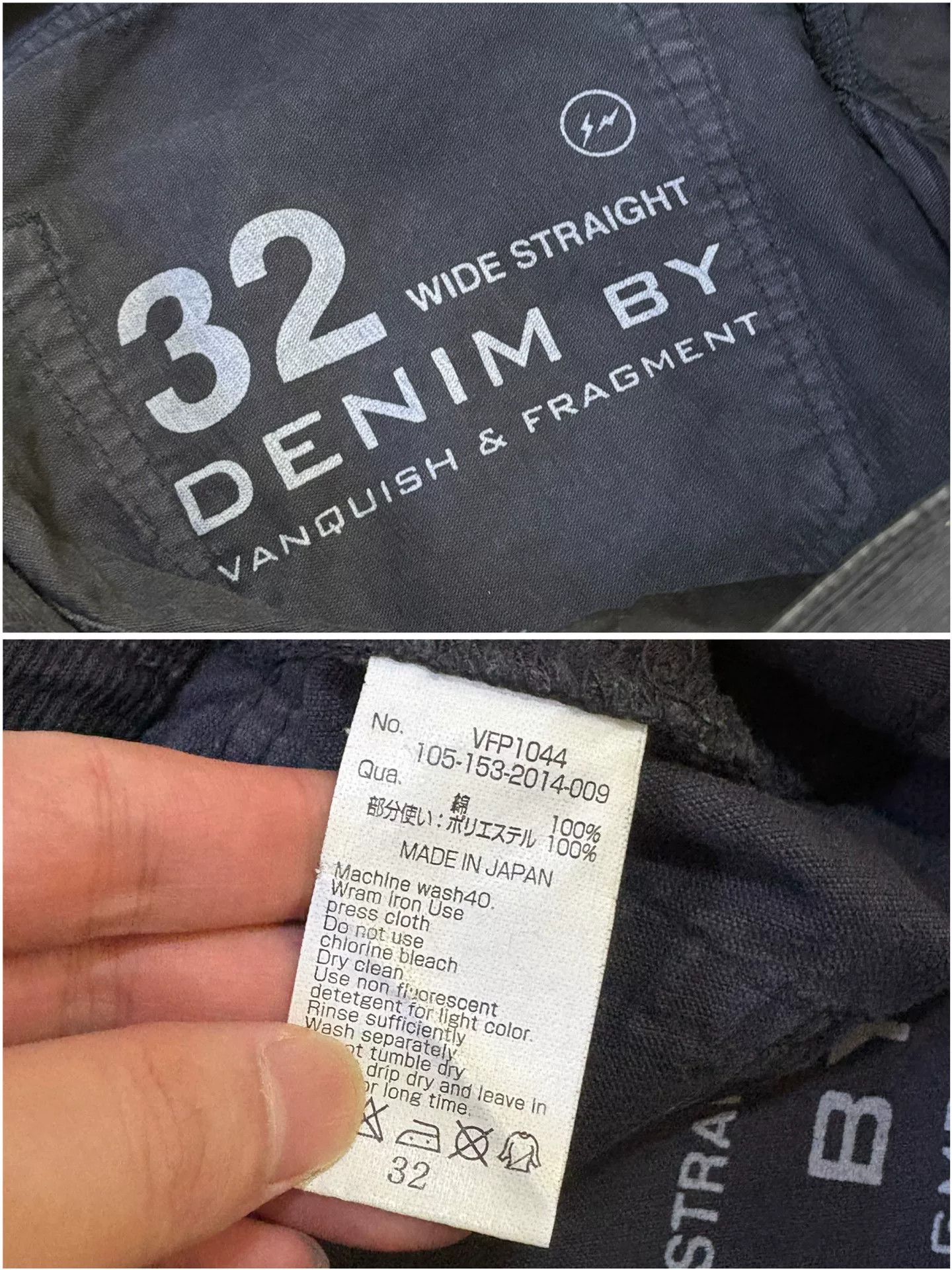 Fragment Design Vanquish & Fragment Corduroy Patch Casual Pants Size US 32 / EU 48 - 7 Thumbnail
