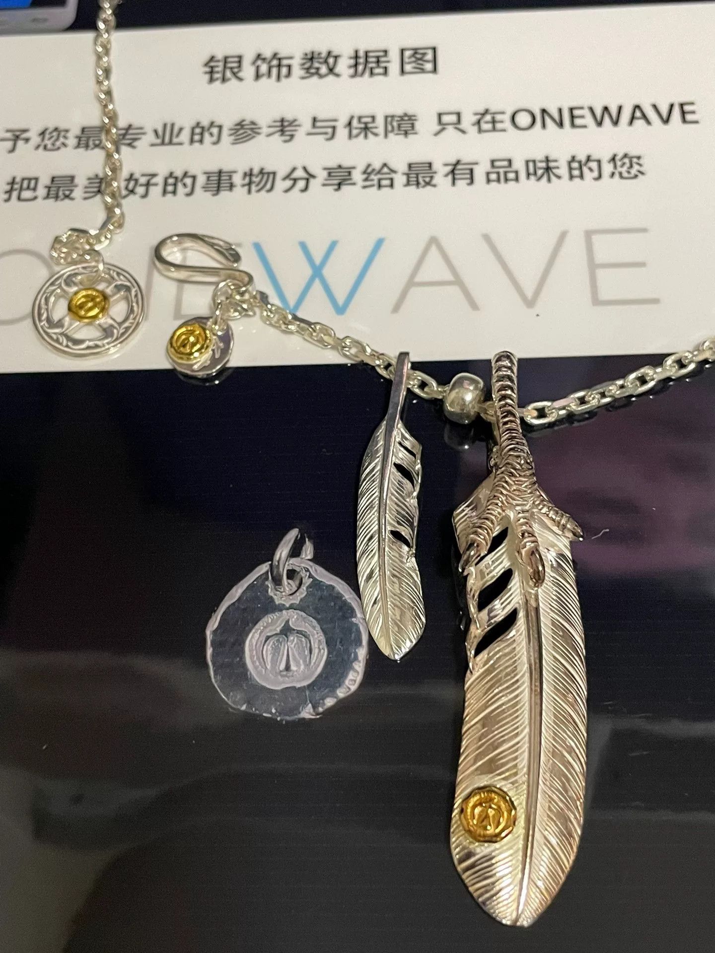 Takeo Kikuchi Ken Kikuchi Eagle Claw Feather Gold Pendant Size ONE SIZE - 4 Thumbnail
