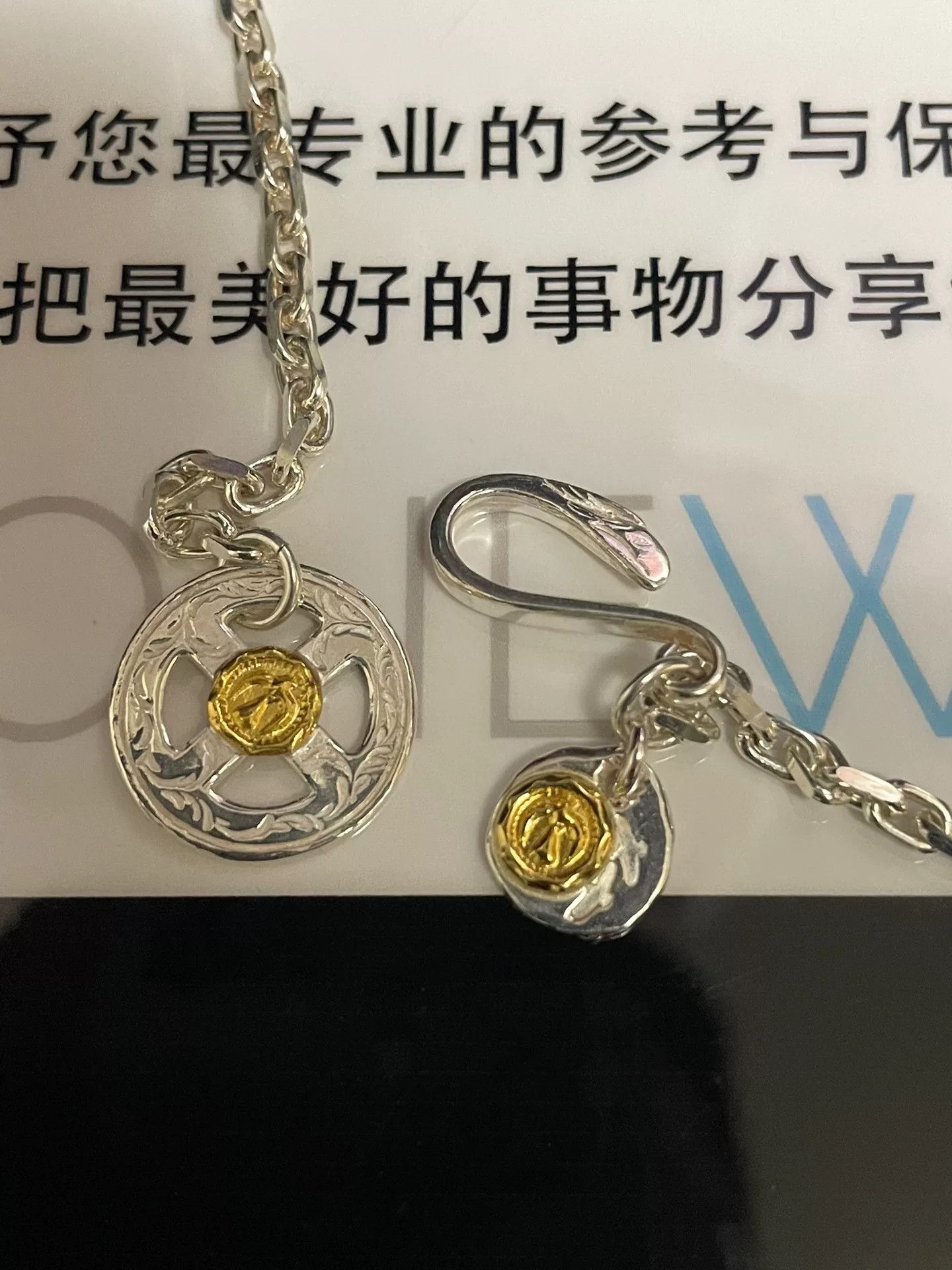 Takeo Kikuchi Ken Kikuchi Eagle Claw Feather Gold Pendant Size ONE SIZE - 3 Thumbnail