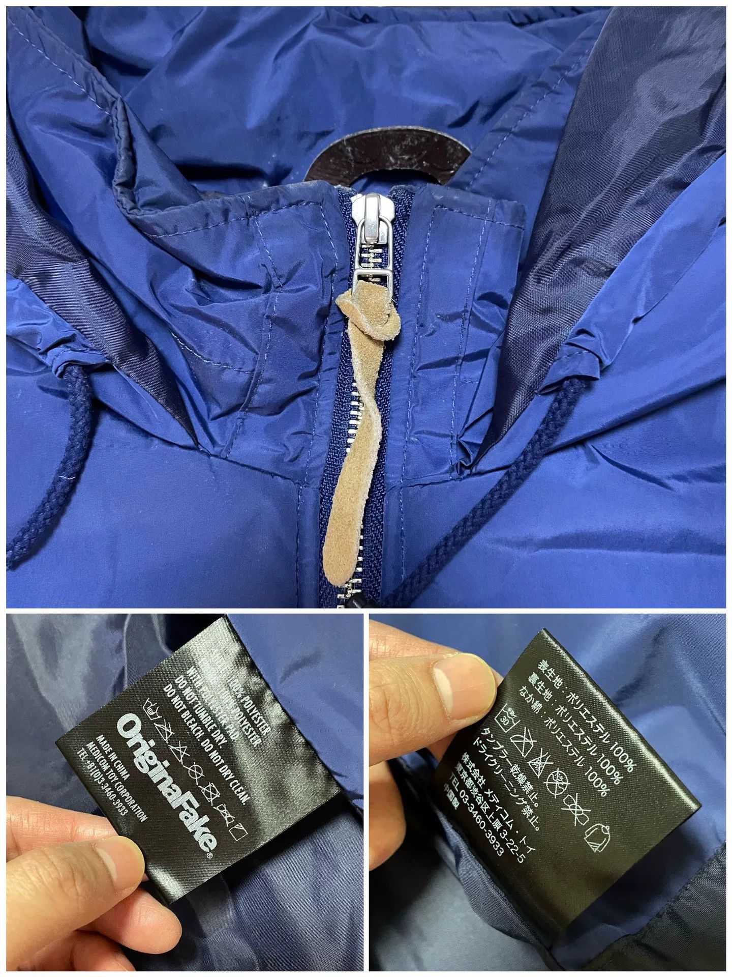 Original Fake OriginalFake 11AW Mountain Puff Parka Size US M / EU 48-50 / 2 - 9 Thumbnail