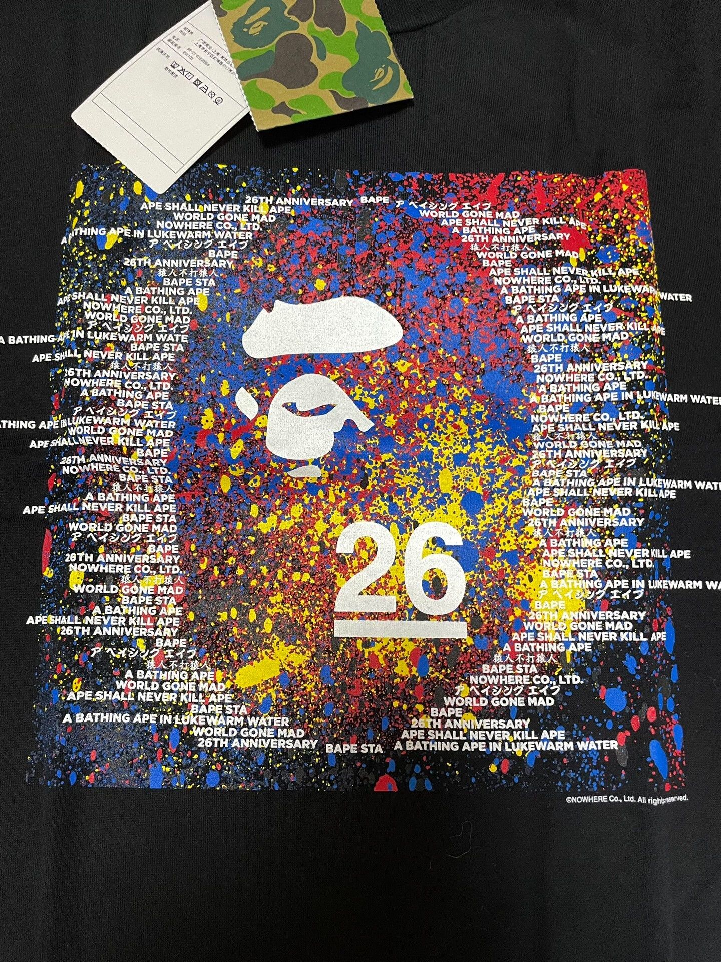 Bape BAPE 26th Anniversary Limited Ape Head T-Shirt Size US XL / EU 56 / 4 - 2 Thumbnail