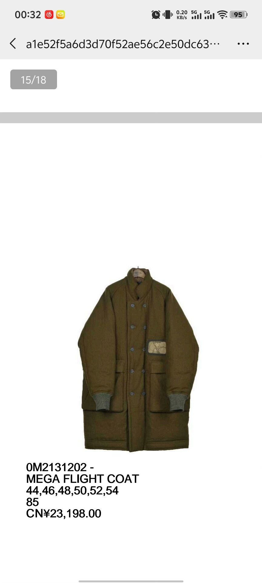 Ziggy Chen Ziggy Chen 21AW Long Down Coat Size US M / EU 48-50 / 2 - 9 Thumbnail