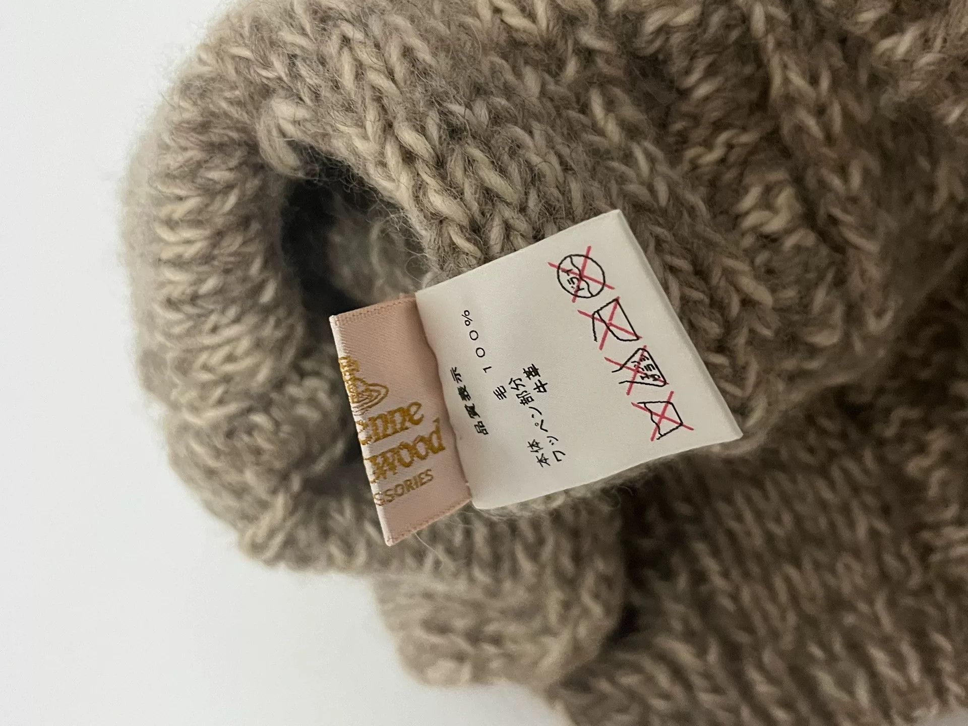 Vivienne Westwood Vivienne Westwood Knit Hat Size ONE SIZE - 7 Thumbnail