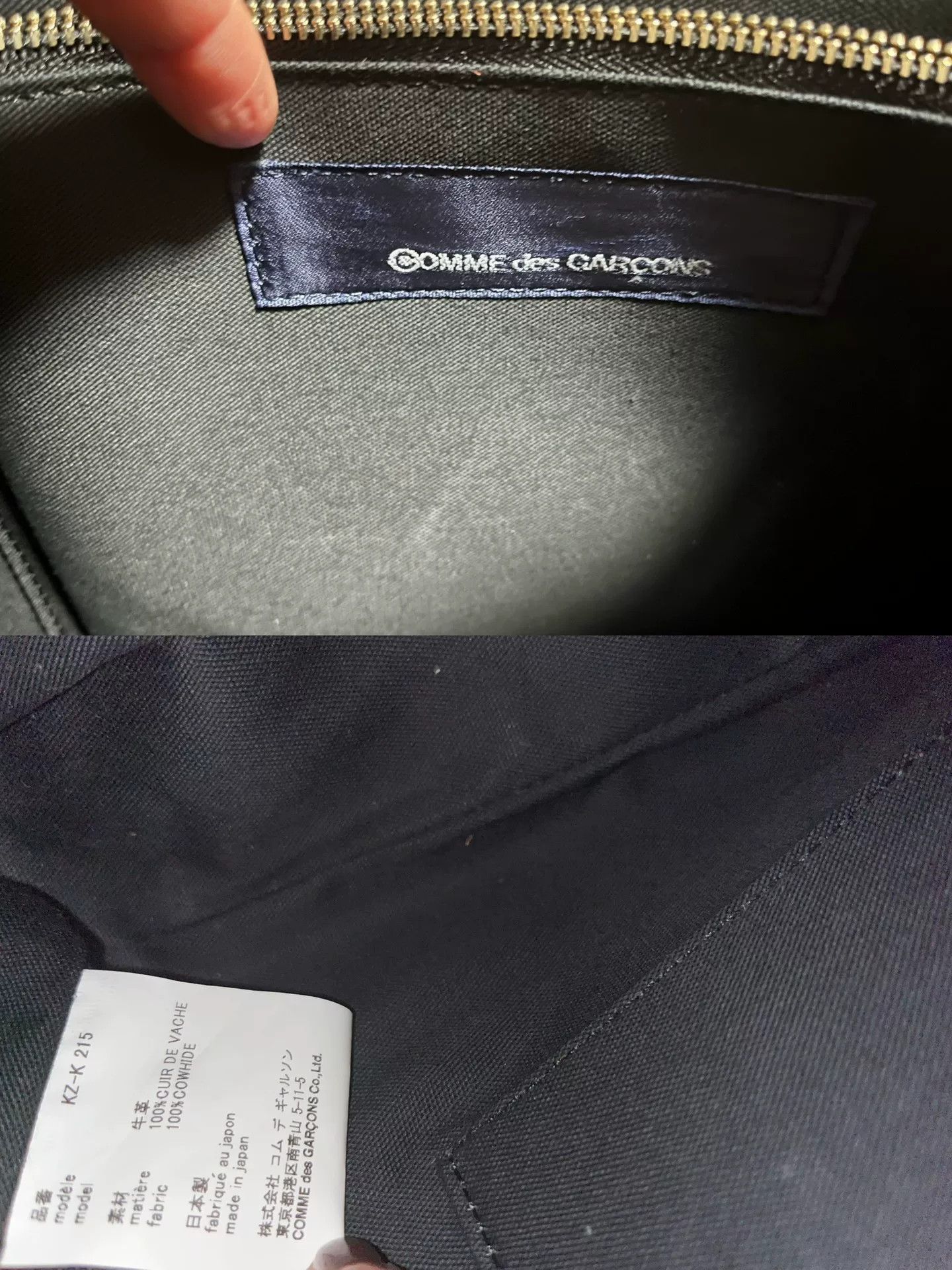 Comme des Garcons Comme des Garçons Aoyama Limited Square Bag Size ONE SIZE - 9 Thumbnail
