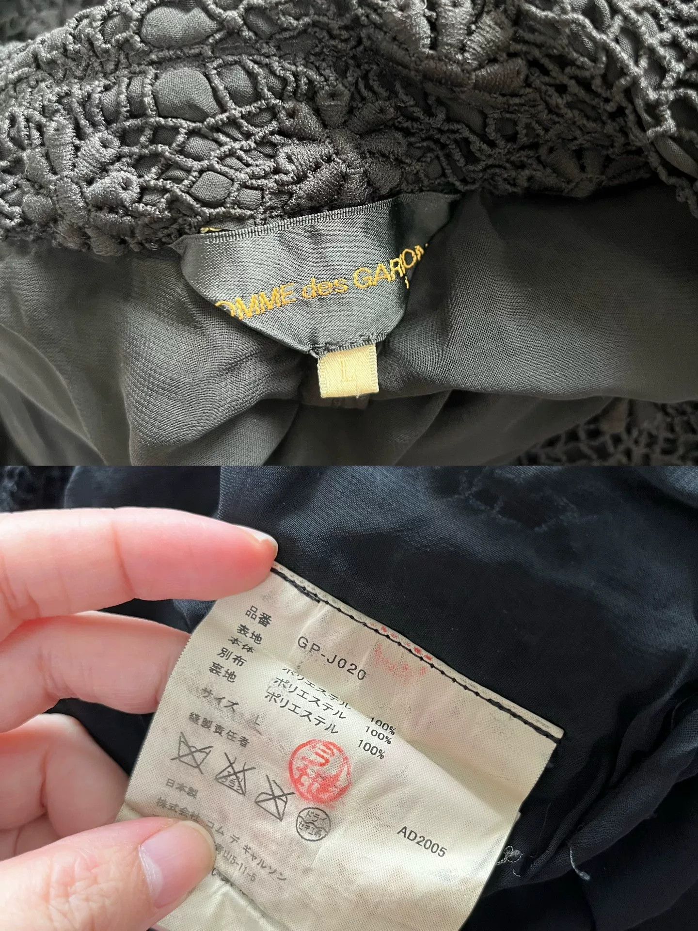 Rei Kawakubo Comme des Garcons 2005AW Ghost Bride Top Size L / US 10 / IT 46 - 8 Thumbnail