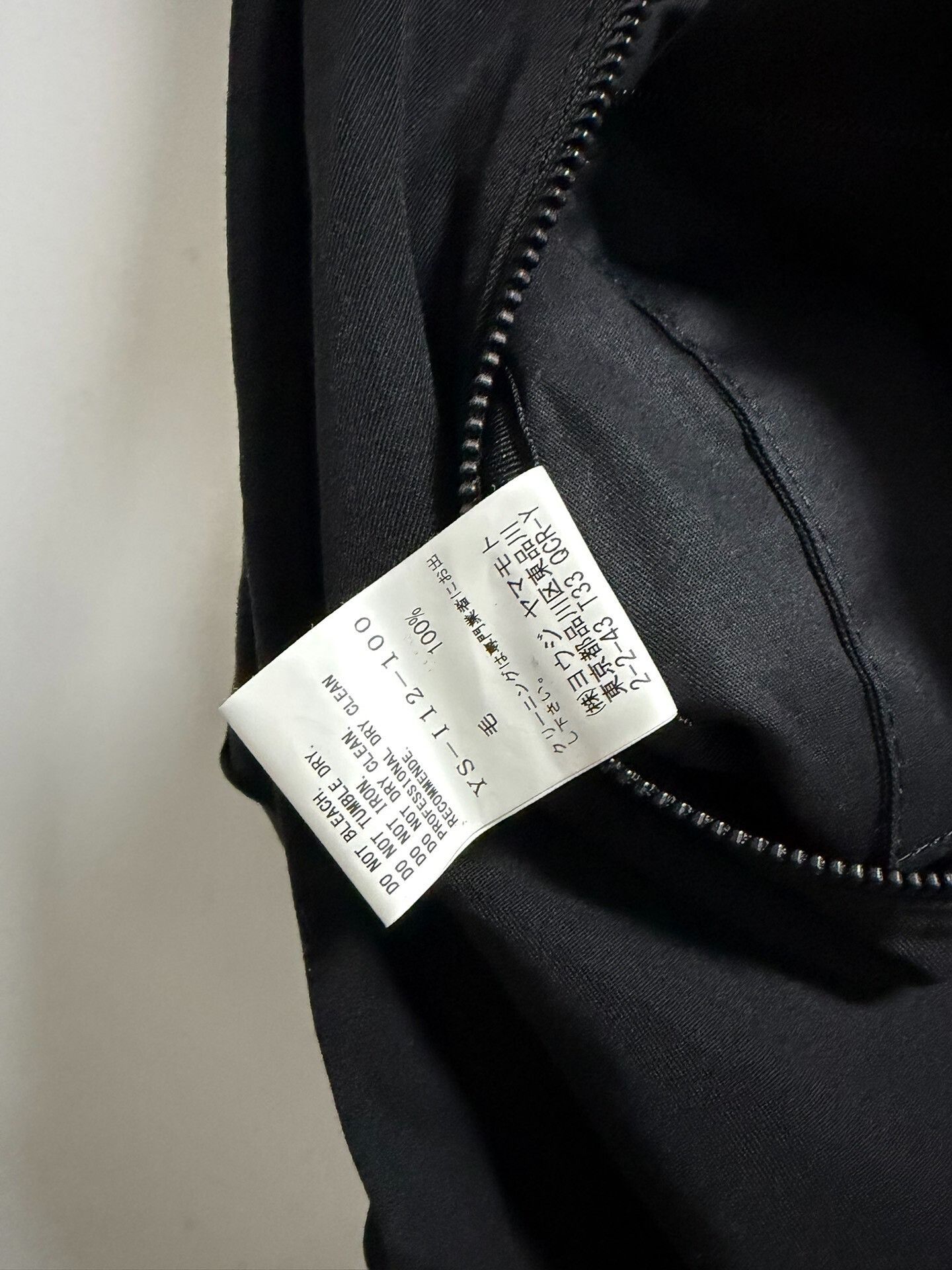 Y's Yohji Yamamoto Y's Wool Crossbody Bag Size ONE SIZE - 7 Thumbnail