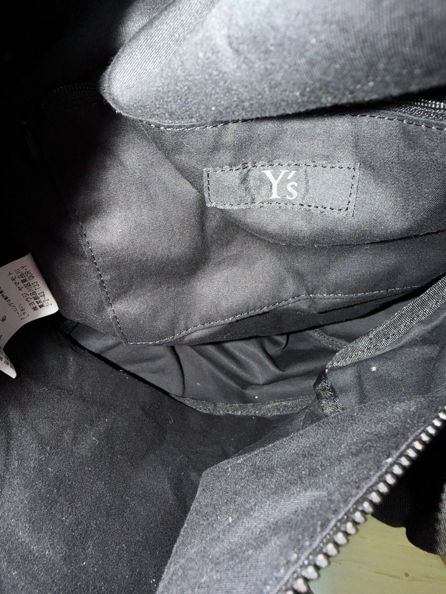 Y's Yohji Yamamoto Y's Wool Crossbody Bag Size ONE SIZE - 9 Thumbnail