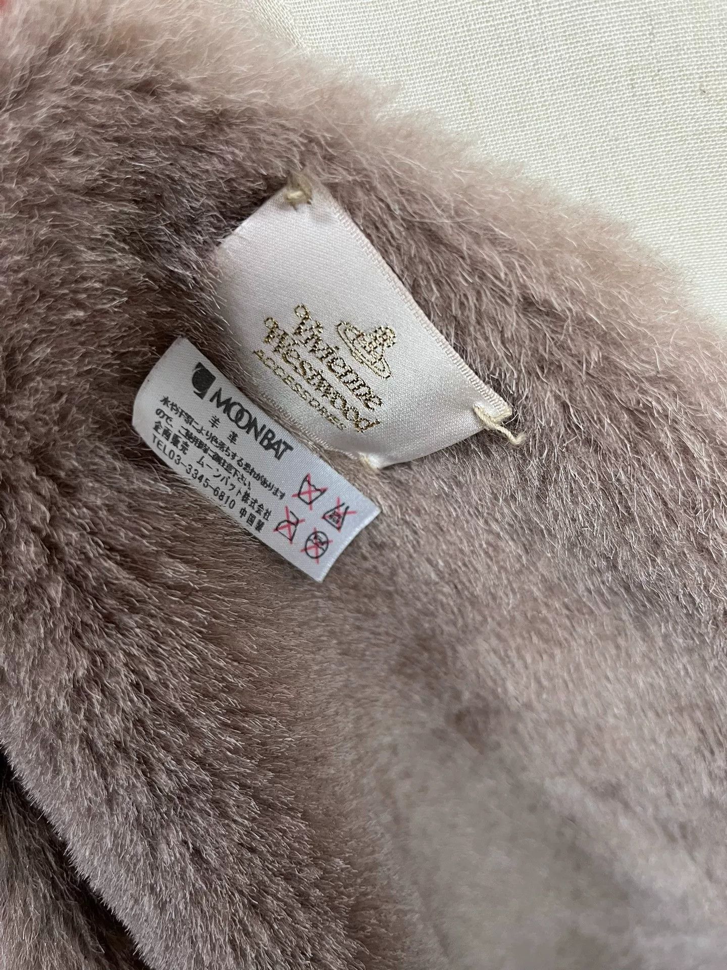 Vivienne Westwood Vivienne Westwood Sheepskin One-Piece Shawl Size ONE SIZE - 4 Thumbnail