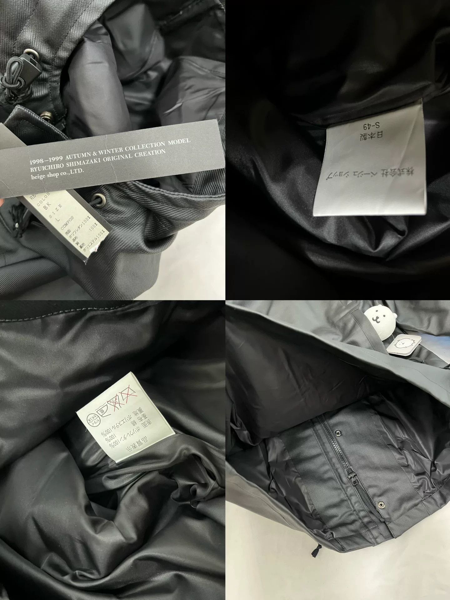 Ryuichiro Shimazaki Ryuichiro Shimazaki 18-Pocket Trench Coat Size US L / EU 52-54 / 3 - 9 Thumbnail