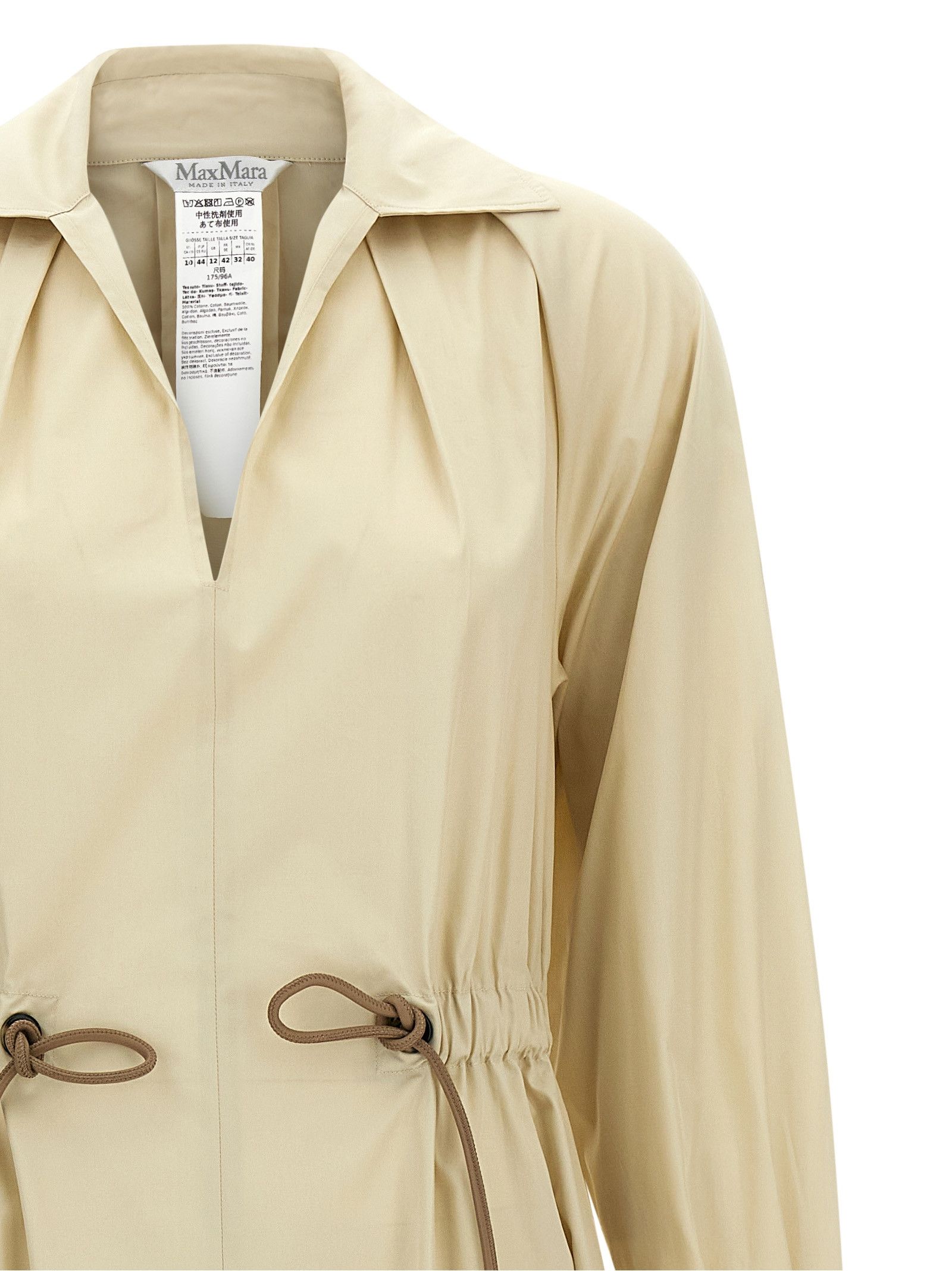 Max Mara 'MxmPedaggi' dress Size S / US 4 / IT 40 - 3 Thumbnail