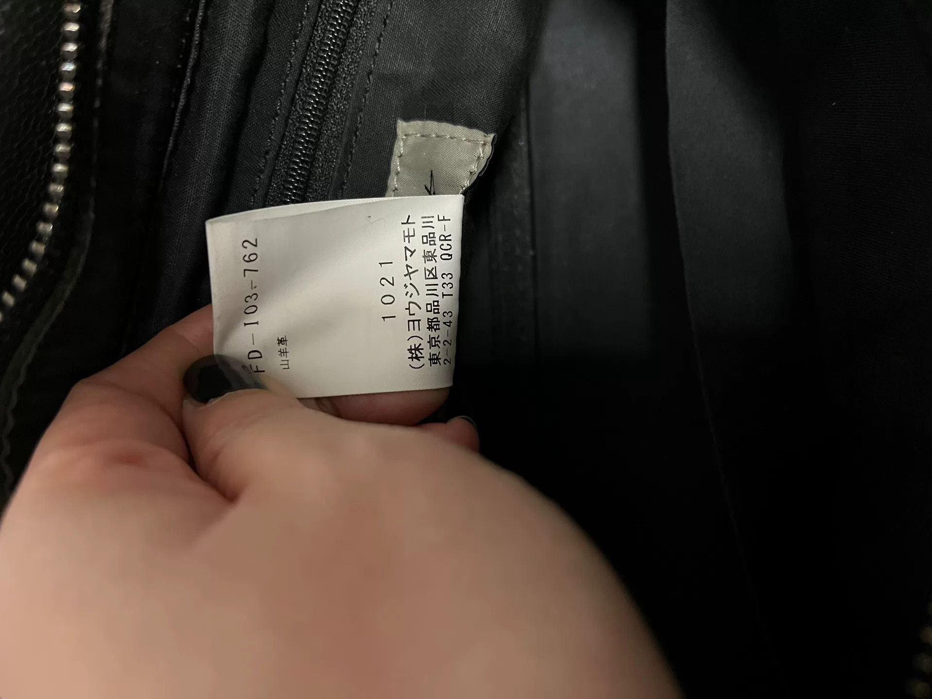 Yohji Yamamoto Yohji Yamamoto Zip Handbag Size ONE SIZE - 8 Thumbnail