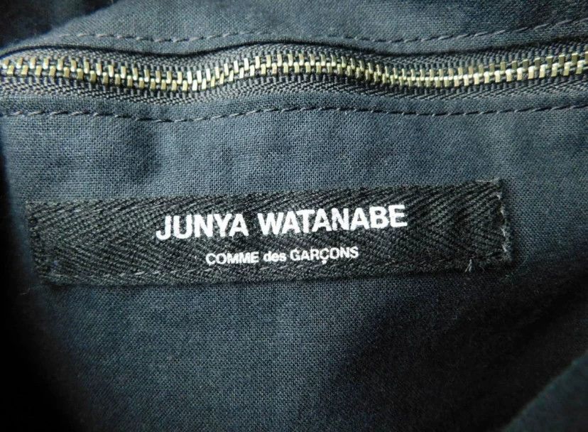 Junya Watanabe Cowhide Handbag