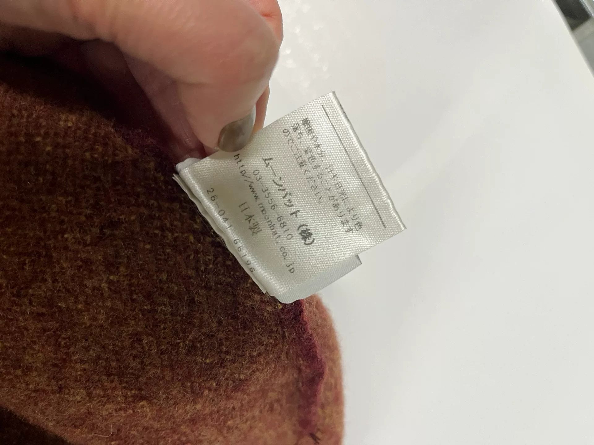 Vivienne Westwood Wool Beanie
