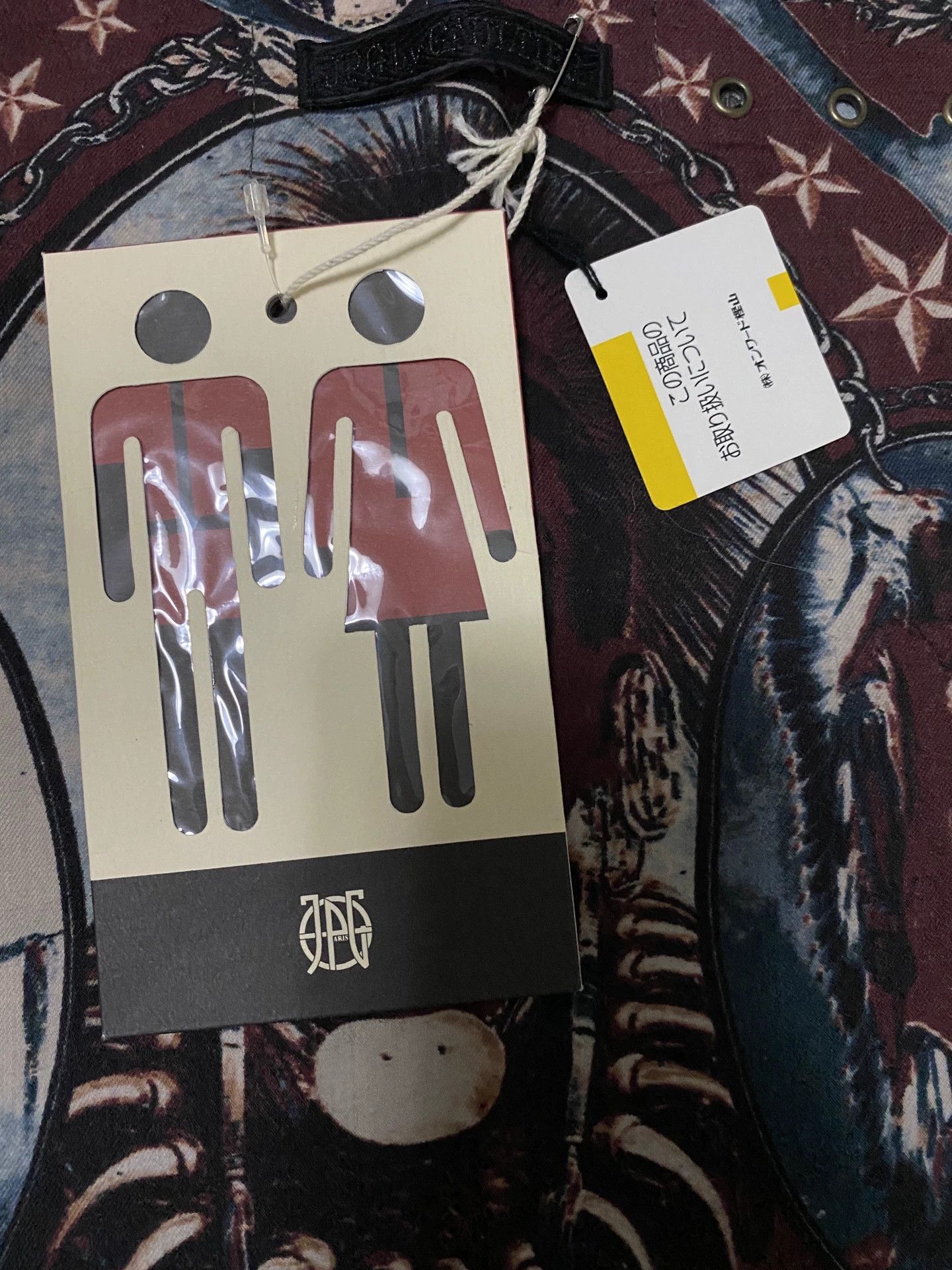 Jean Paul Gaultier Jean Paul Gaultier Versatile Tapestry Piece Size ONE SIZE - 9 Thumbnail