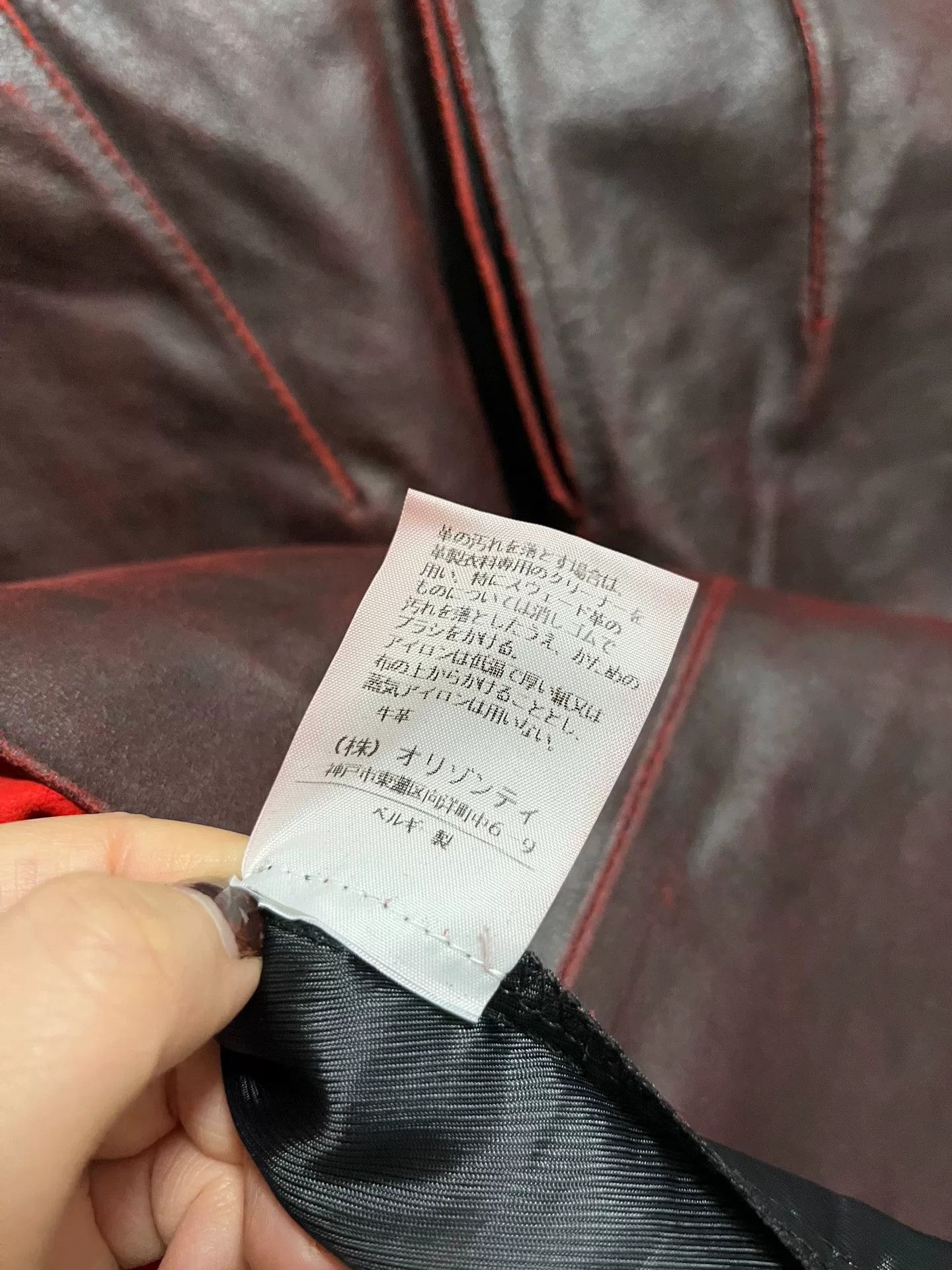 Ann Demeulemeester Ann Demeulemeester Red Cracked Leather Mini Skirt Size 37" - 7 Thumbnail