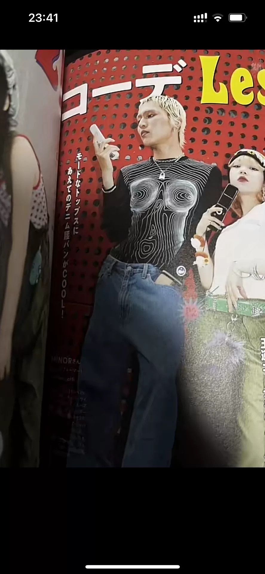 Fotus FOTUS Female Body 3D Print T-shirt Size M / US 6-8 / IT 42-44 - 9 Thumbnail
