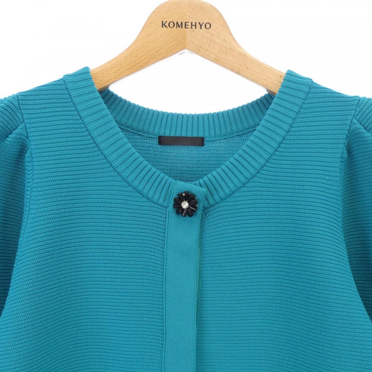 Other Other TO BE CHIC Cardigan Textile Tops DUTY FREE for USA Size ONE SIZE - 5 Thumbnail