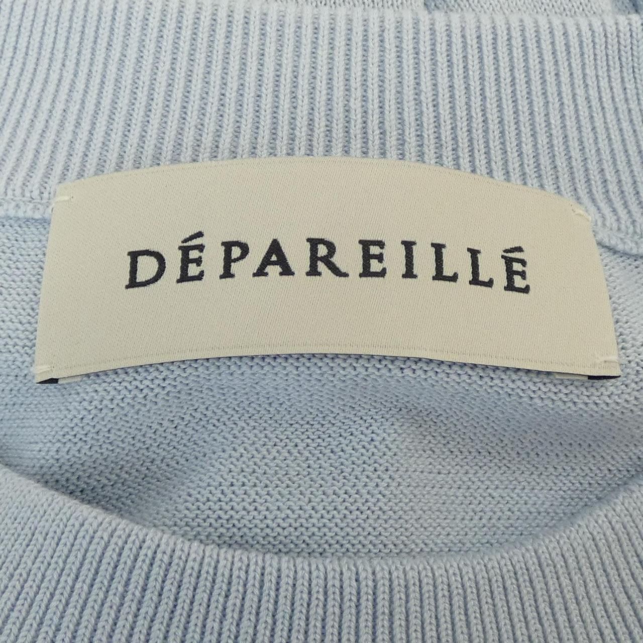 Other Other DEPAREILLE Knitwear Textile Tops DUTY FREE for USA Size ONE SIZE - 4 Thumbnail