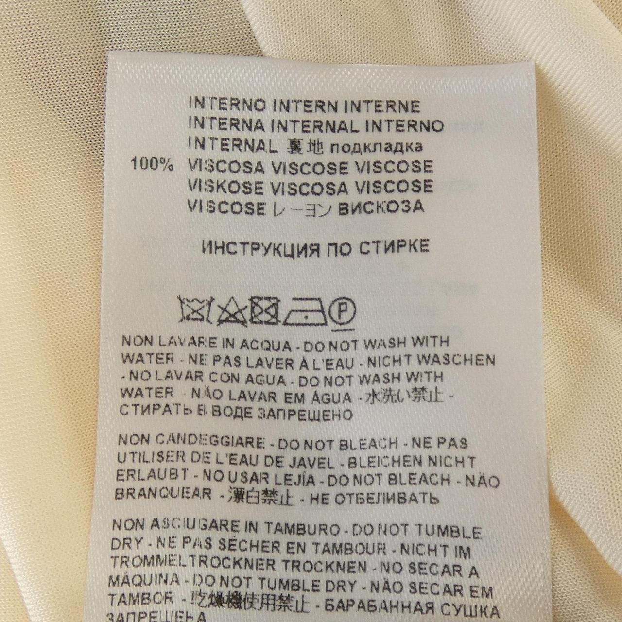 Etro Etro ETRO Dress Textile Dresses 222-18510-5201 DUTY FREE for USA Size ONE SIZE - 4 Thumbnail