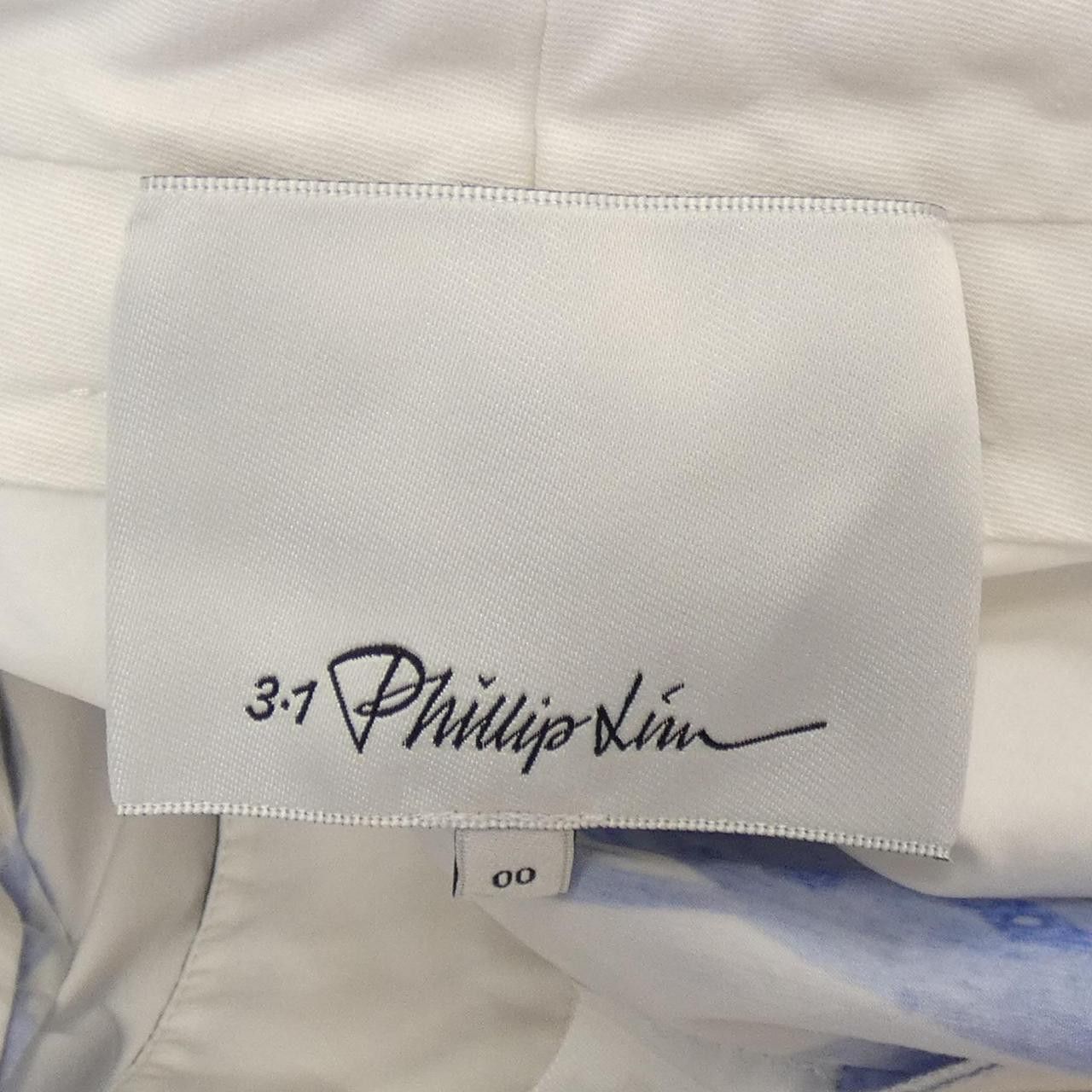 Other Other 3.1 Phillip Lim Pants Textile Pants DUTY FREE for USA Size ONE SIZE - 4 Thumbnail