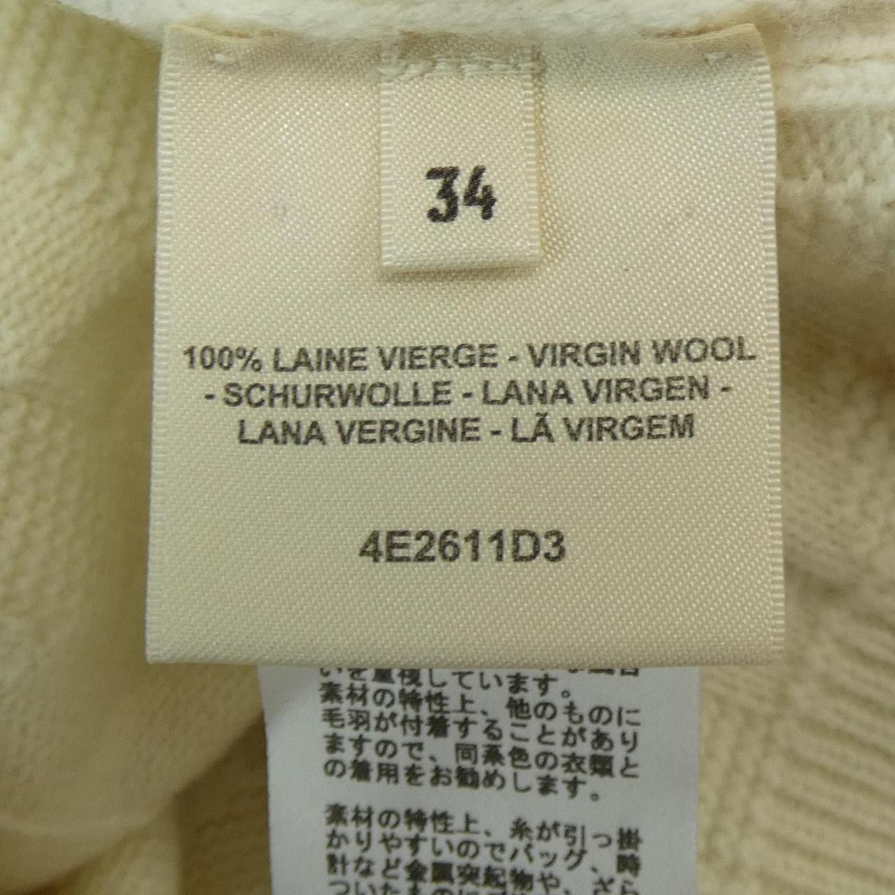 Hermes Hermes Hermès Knit Wool Knitwear Textile Tops DUTY FREE for USA Size ONE SIZE - 3 Thumbnail