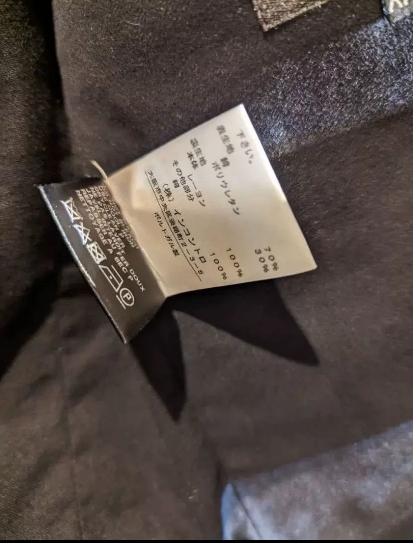 Ann Demeulemeester Ann Demeulemeester Pilot Jacket Size XXS / US 00 / IT 34 - 8 Thumbnail