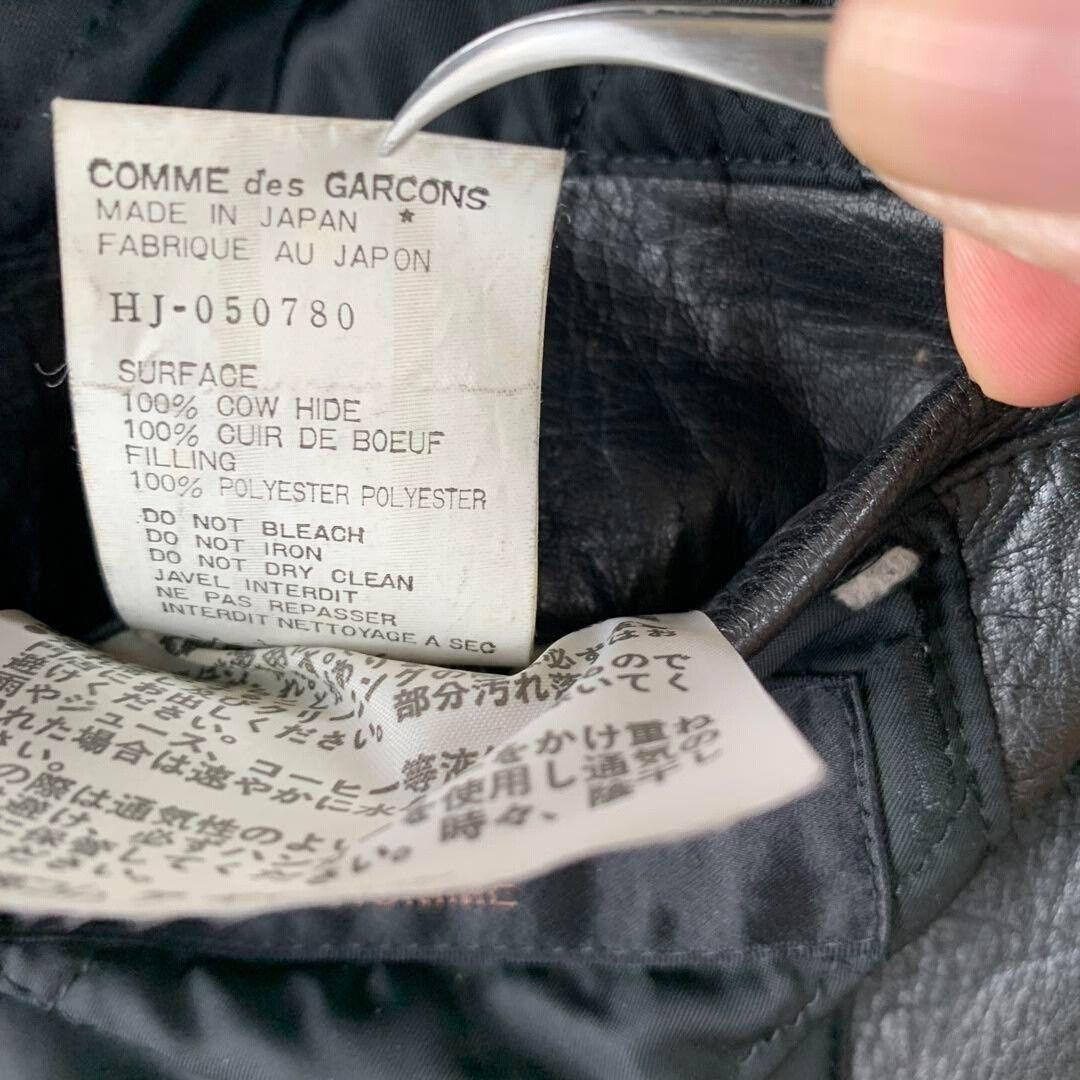 Comme des Garcons Comme des Garçons Men's Leather Jacket Size US M / EU 48-50 / 2 - 5 Thumbnail