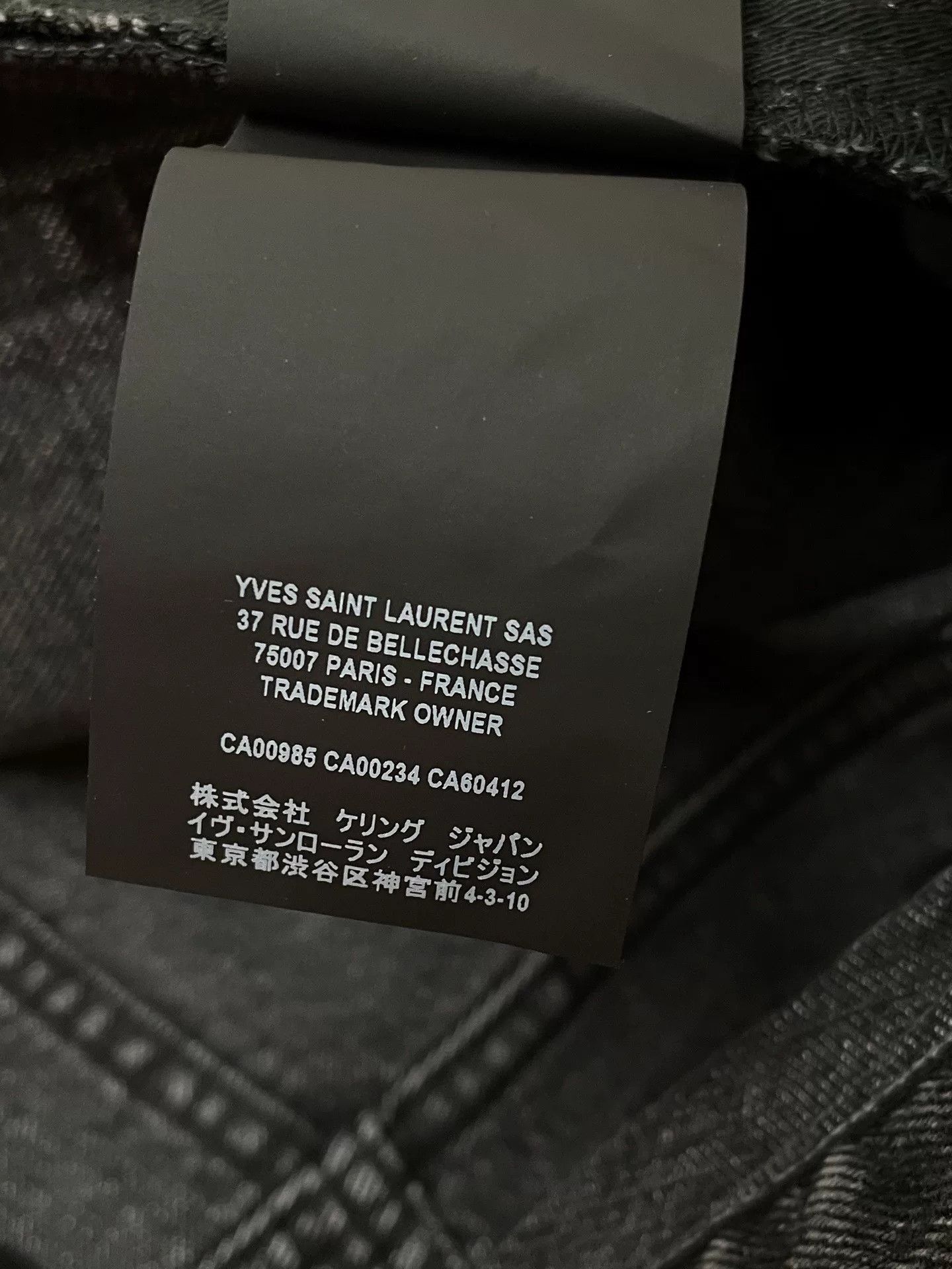Saint Laurent Paris Saint Laurent Straight Leg Jeans Size US 31 - 8 Thumbnail