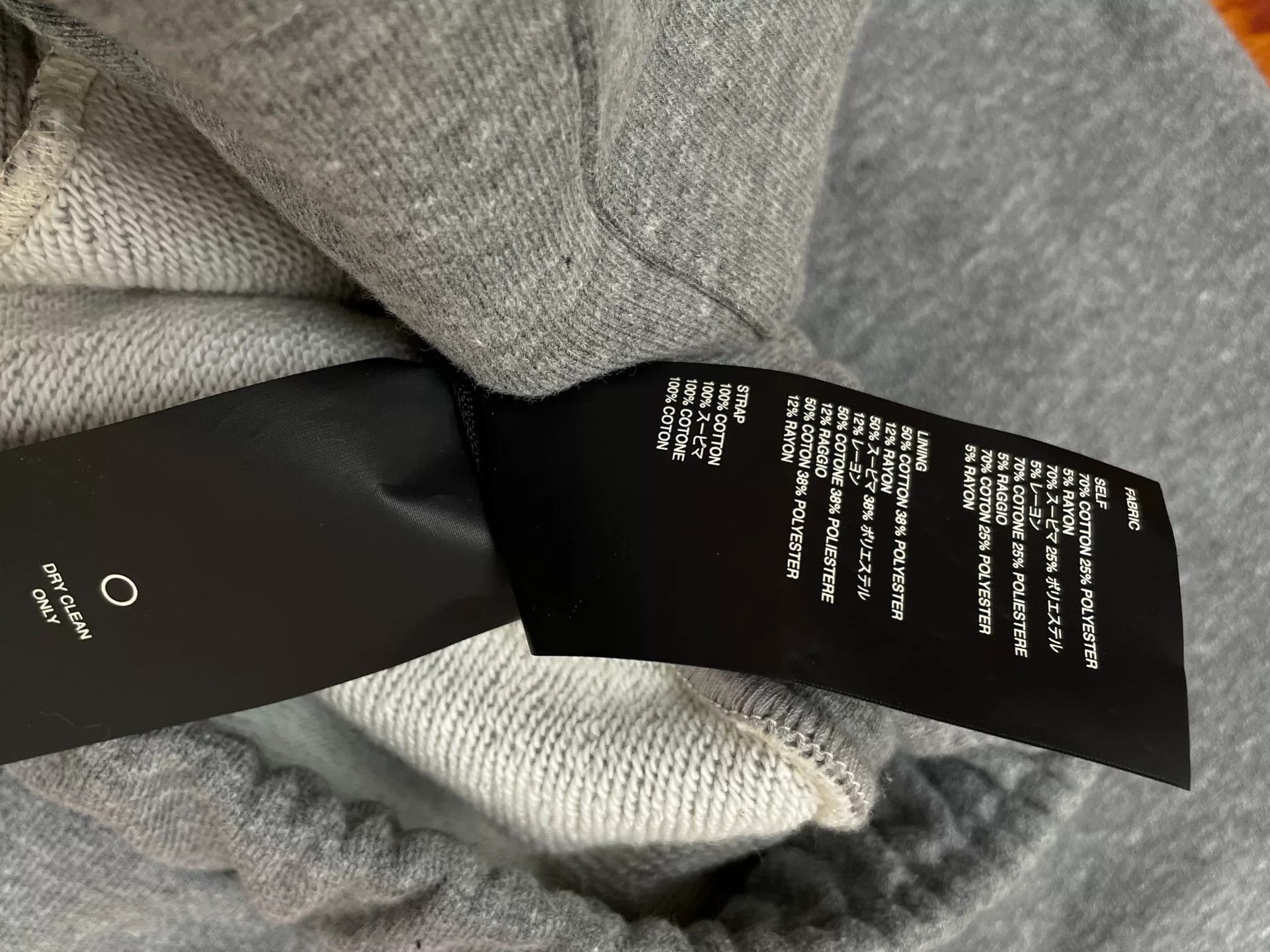 Fear of God Fear of God Season 6 Gray Ribbon Pants Size US 26 / EU 42 - 7 Thumbnail