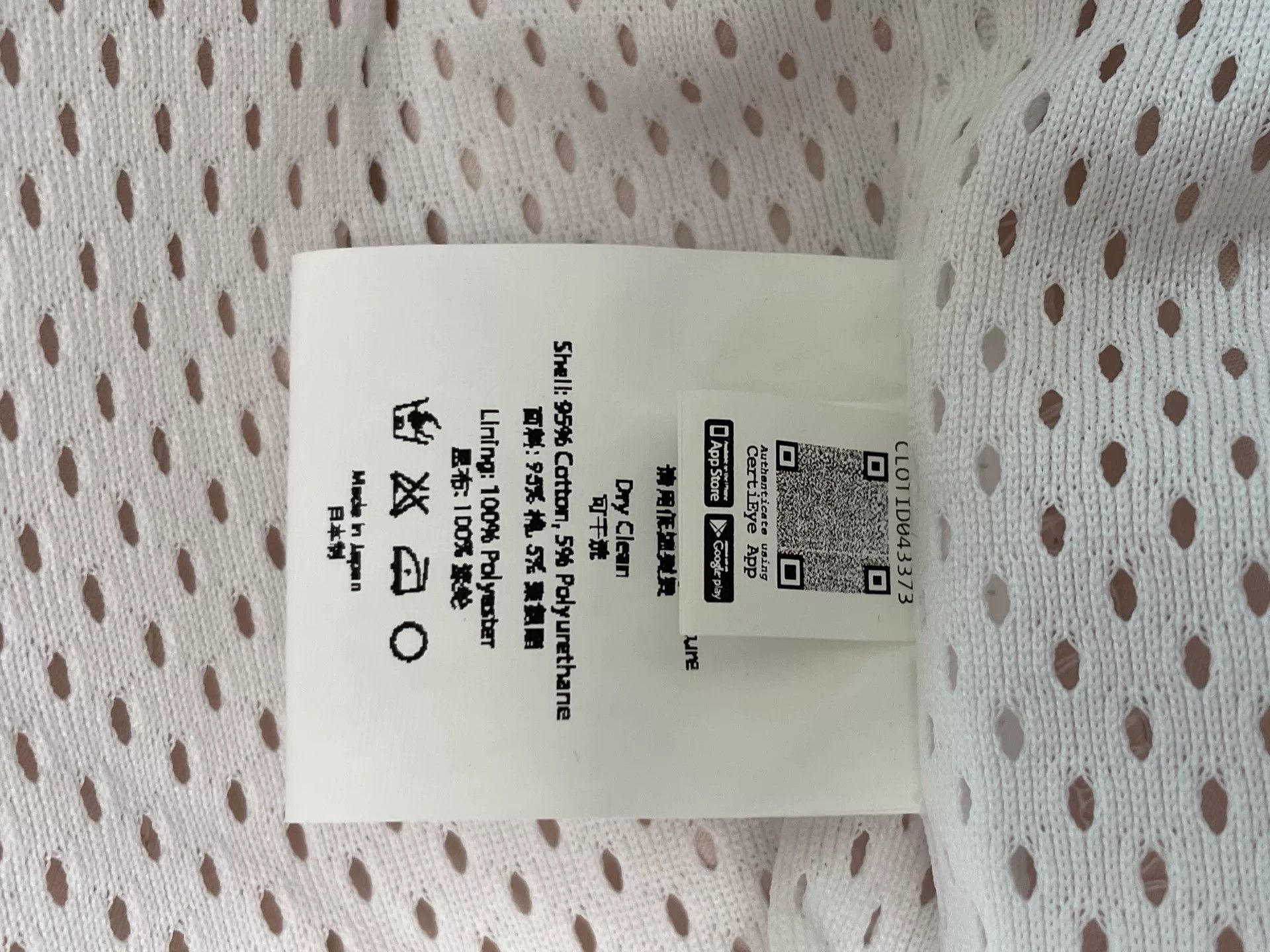 CLOT CLOT Early Coach Jacket Size US M / EU 48-50 / 2 - 5 Thumbnail