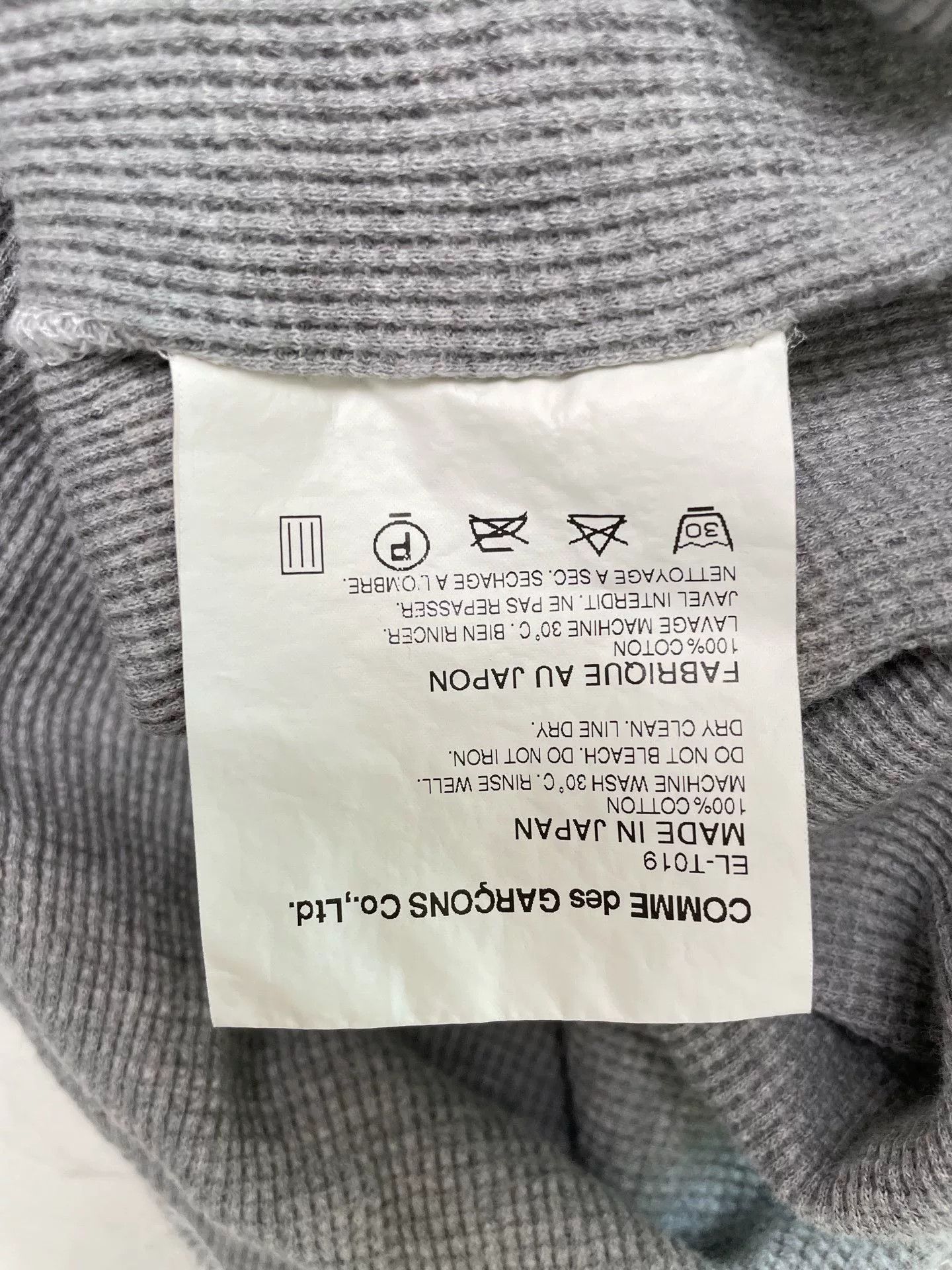 Ganryu Ganryu Edison Chen Style Hoodie Size US S / EU 44-46 / 1 - 4 Thumbnail