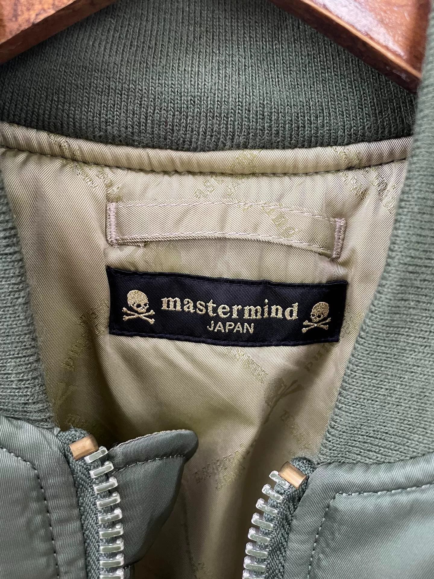 Mastermind Japan Mastermind Japan Military Flight Jacket Size US L / EU 52-54 / 3 - 3 Thumbnail