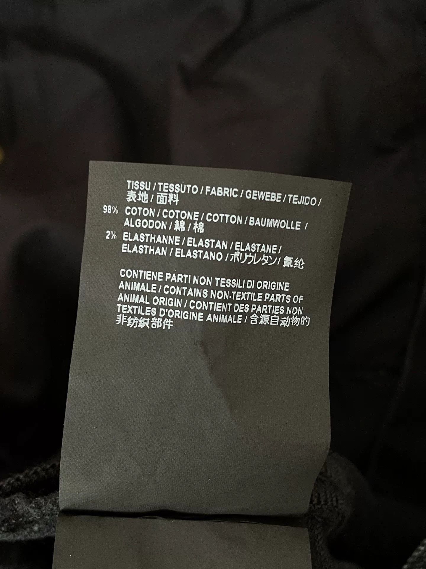 Saint Laurent Paris Saint Laurent Straight Jeans Size US 30 / EU 46 - 6 Thumbnail