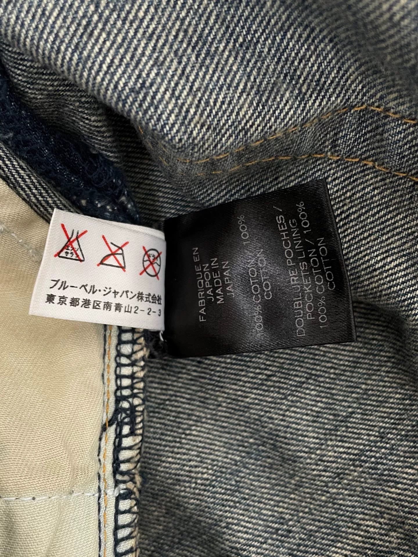 Balmain Balmain Bootcut Pants Size 30 Size US 30 / EU 46 - 5 Thumbnail