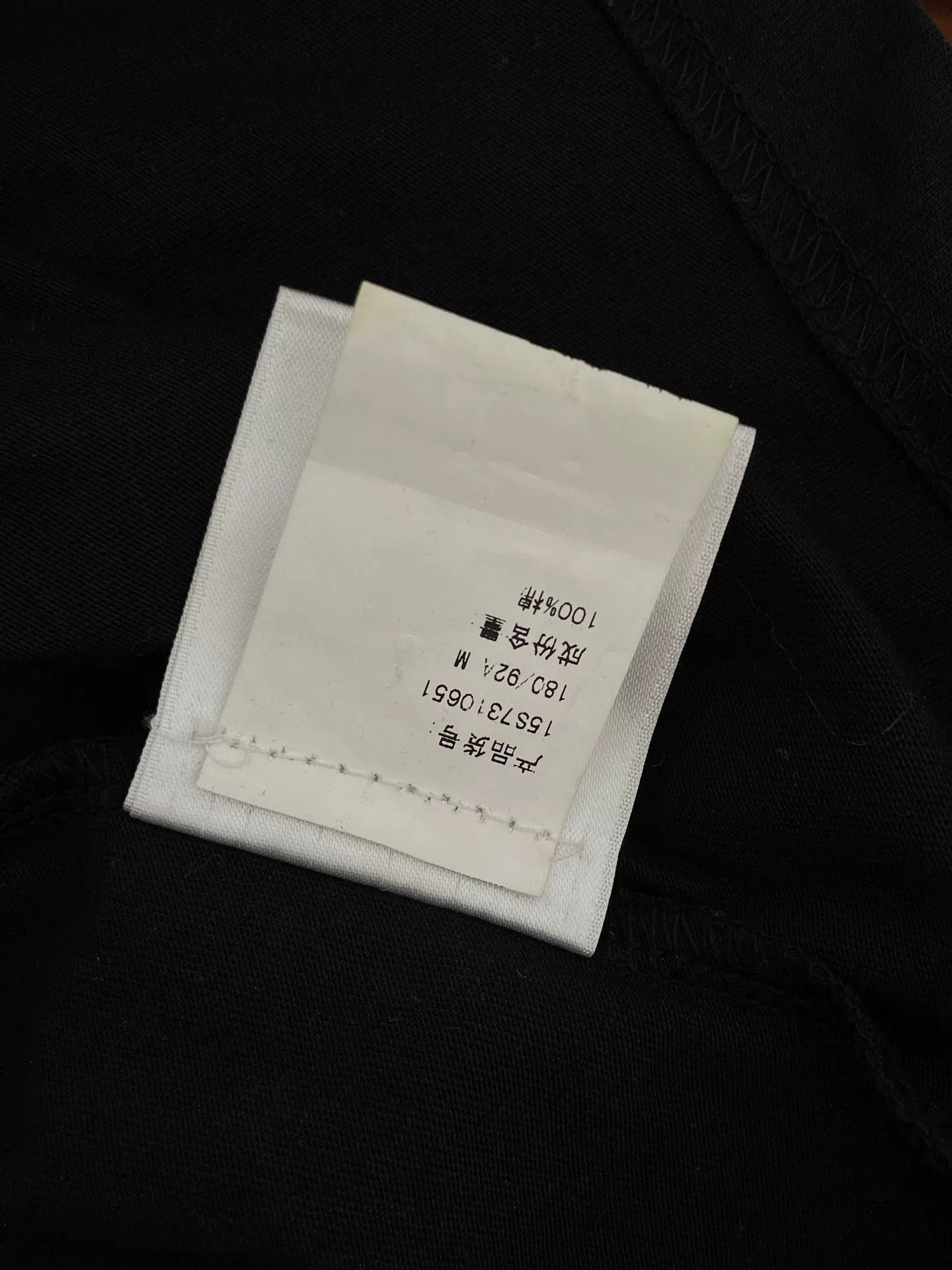 Givenchy Givenchy Black Short-Sleeve Shark Star T-shirt Size US M / EU 48-50 / 2 - 6 Thumbnail