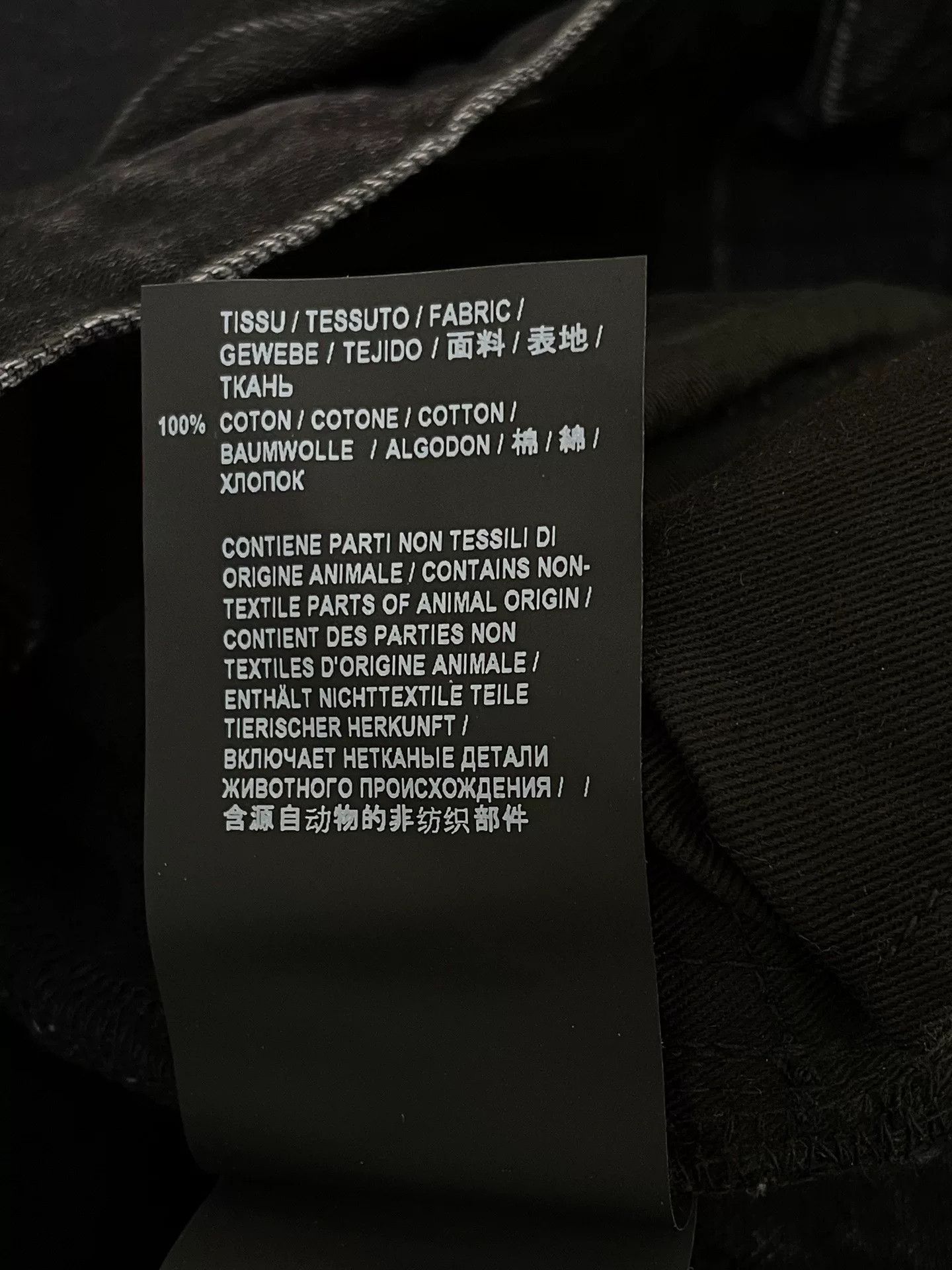 Saint Laurent Paris Saint Laurent D20 Black Classic Jeans Size US 31 - 6 Thumbnail