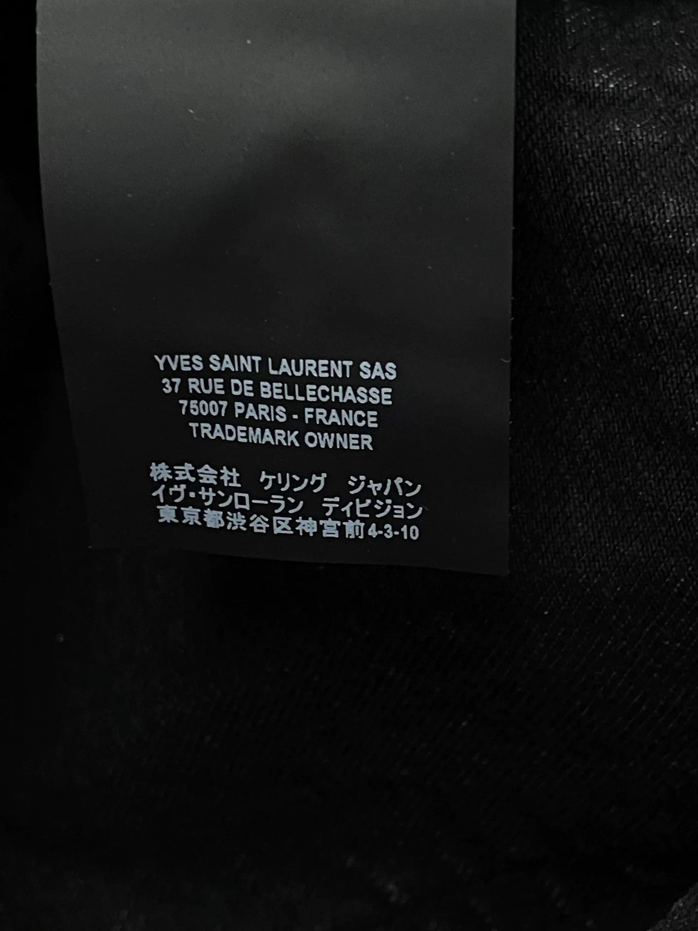 Saint Laurent Paris Saint Laurent D20 Black Classic Jeans Size US 31 - 7 Thumbnail