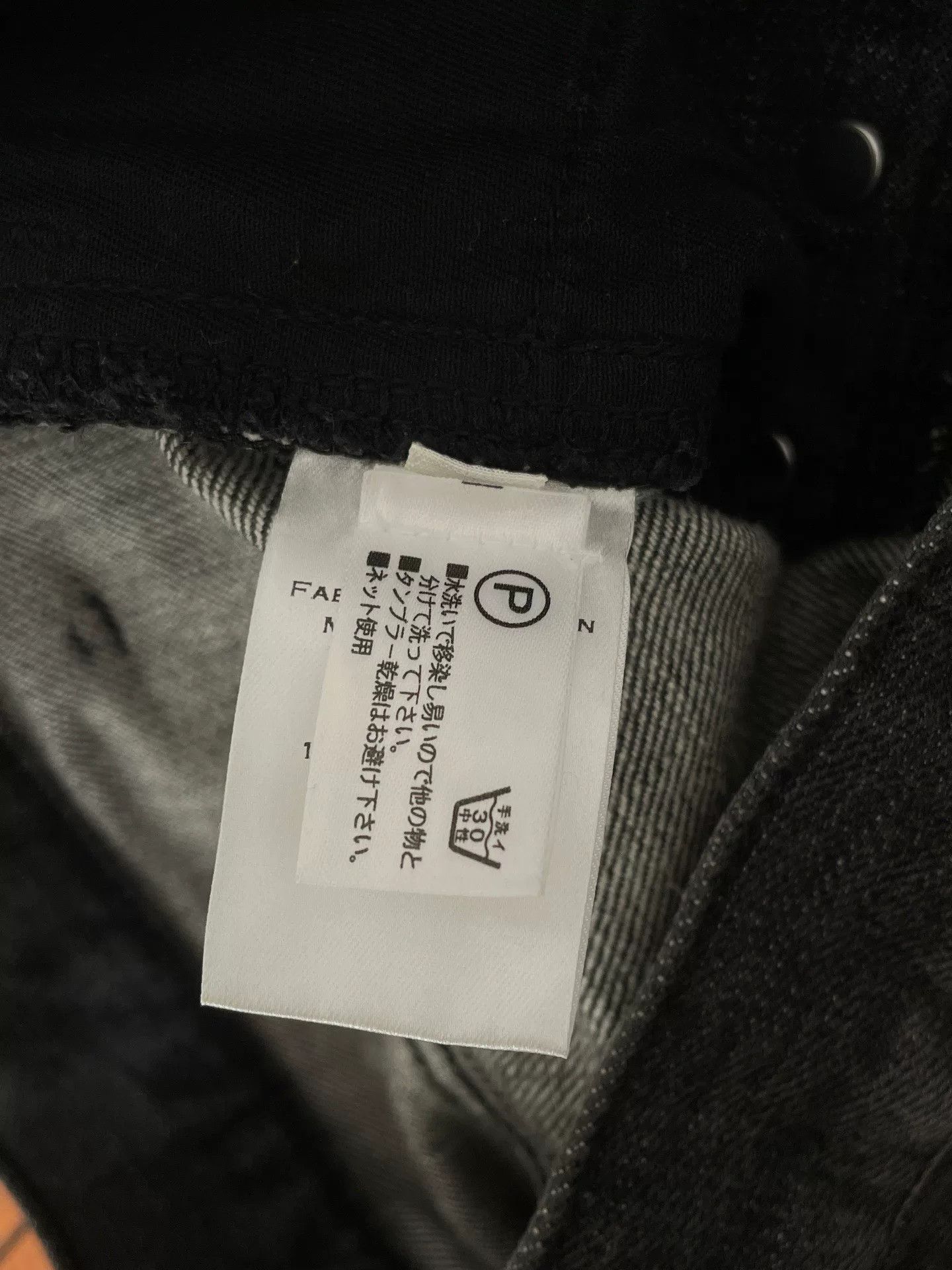 Balmain Balmain Size 30 Cotton Pants Size US 30 / EU 46 - 5 Thumbnail